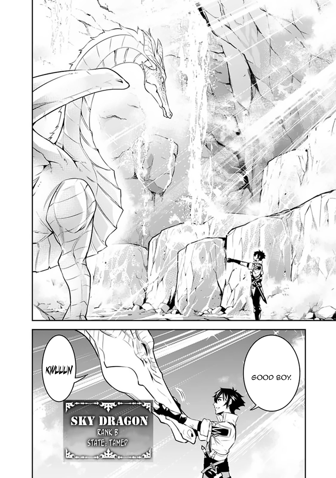 Shijou Saikyou no Mahou Kenshi, F Rank Boukensha ni Tensei Suru ~Kensei to Matei, 2 Tsu no Zense wo motta Otoko no Eiyuutan~ Chapter 42 - Page 13