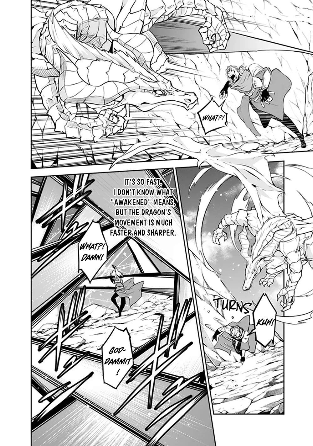 Shijou Saikyou no Mahou Kenshi, F Rank Boukensha ni Tensei Suru ~Kensei to Matei, 2 Tsu no Zense wo motta Otoko no Eiyuutan~ Chapter 42 - Page 17