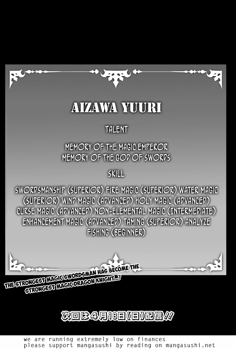 Shijou Saikyou no Mahou Kenshi, F Rank Boukensha ni Tensei Suru ~Kensei to Matei, 2 Tsu no Zense wo motta Otoko no Eiyuutan~ Chapter 42 - Page 20