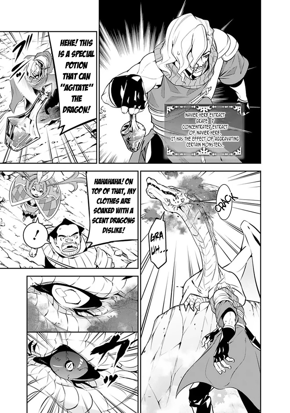 Shijou Saikyou no Mahou Kenshi, F Rank Boukensha ni Tensei Suru ~Kensei to Matei, 2 Tsu no Zense wo motta Otoko no Eiyuutan~ Chapter 42 - Page 4