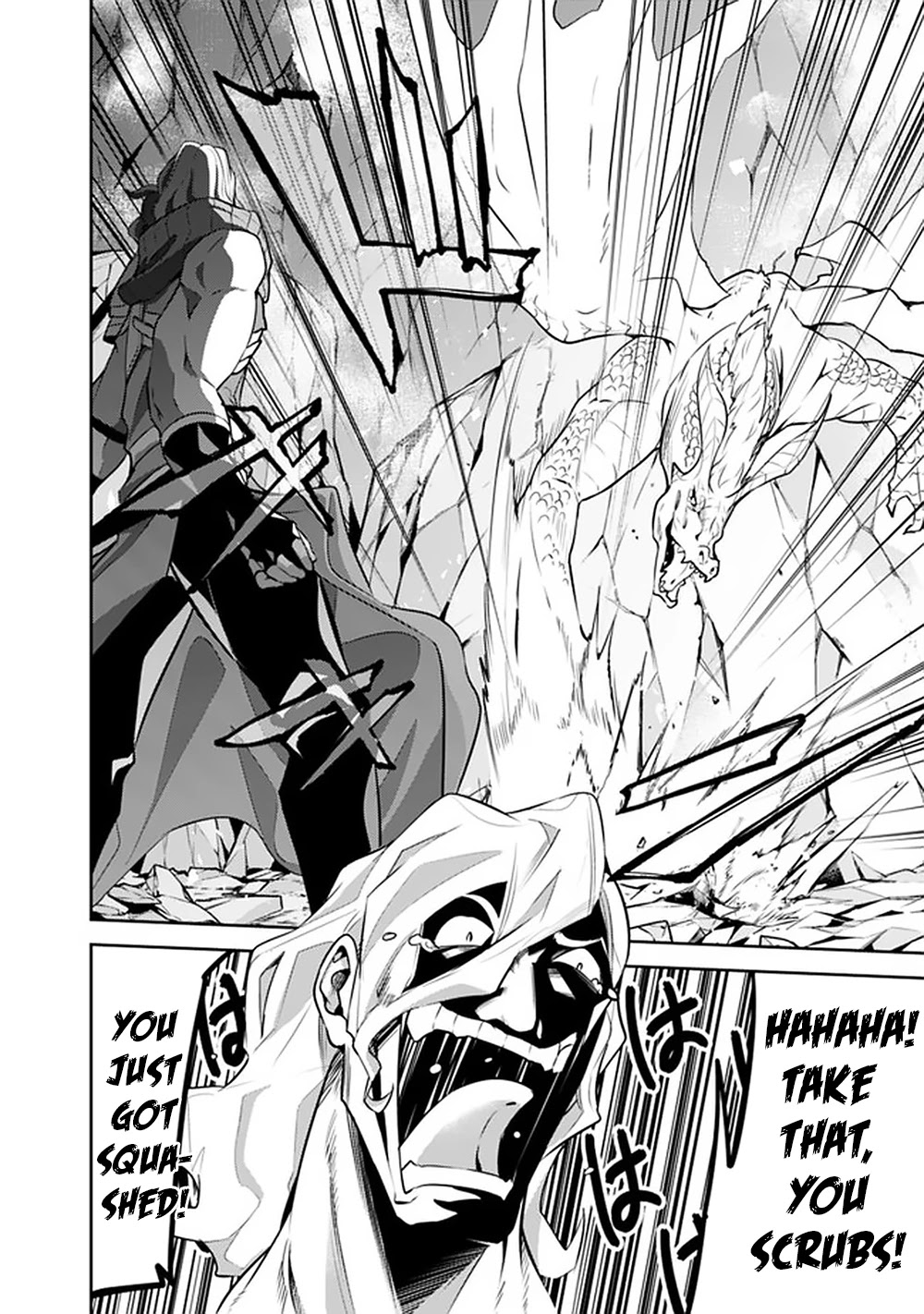 Shijou Saikyou no Mahou Kenshi, F Rank Boukensha ni Tensei Suru ~Kensei to Matei, 2 Tsu no Zense wo motta Otoko no Eiyuutan~ Chapter 42 - Page 7