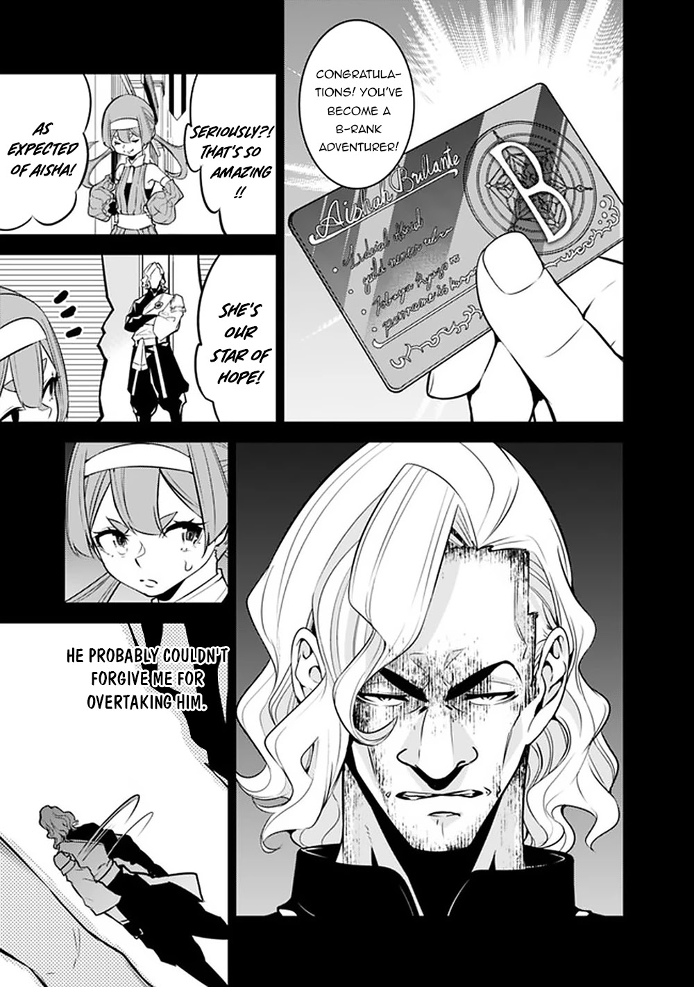 Shijou Saikyou no Mahou Kenshi, F Rank Boukensha ni Tensei Suru ~Kensei to Matei, 2 Tsu no Zense wo motta Otoko no Eiyuutan~ Chapter 43 - Page 12