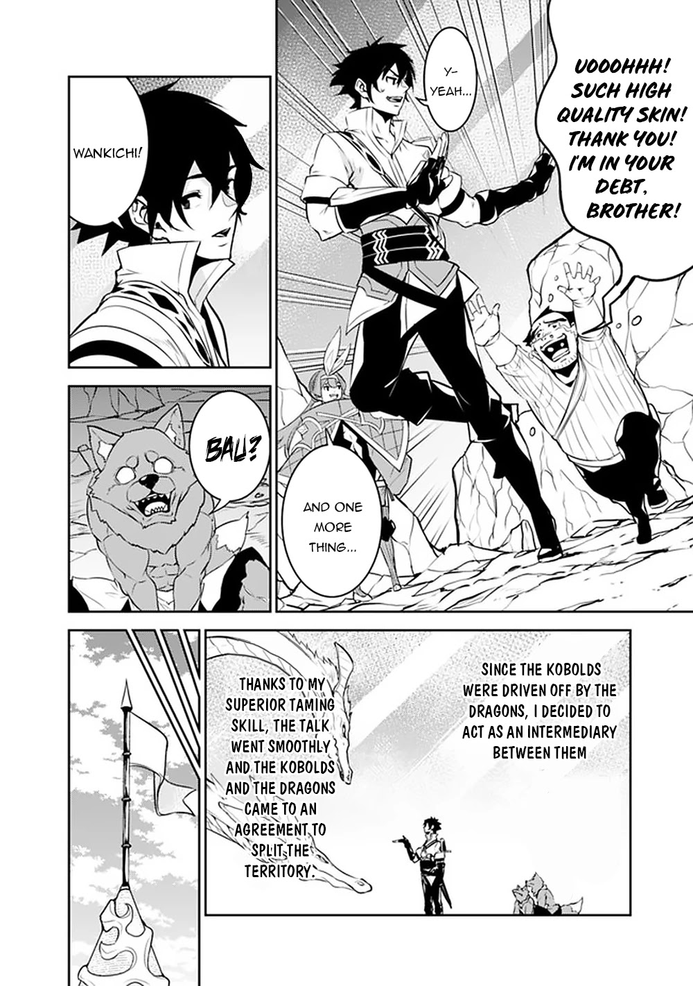 Shijou Saikyou no Mahou Kenshi, F Rank Boukensha ni Tensei Suru ~Kensei to Matei, 2 Tsu no Zense wo motta Otoko no Eiyuutan~ Chapter 43 - Page 7