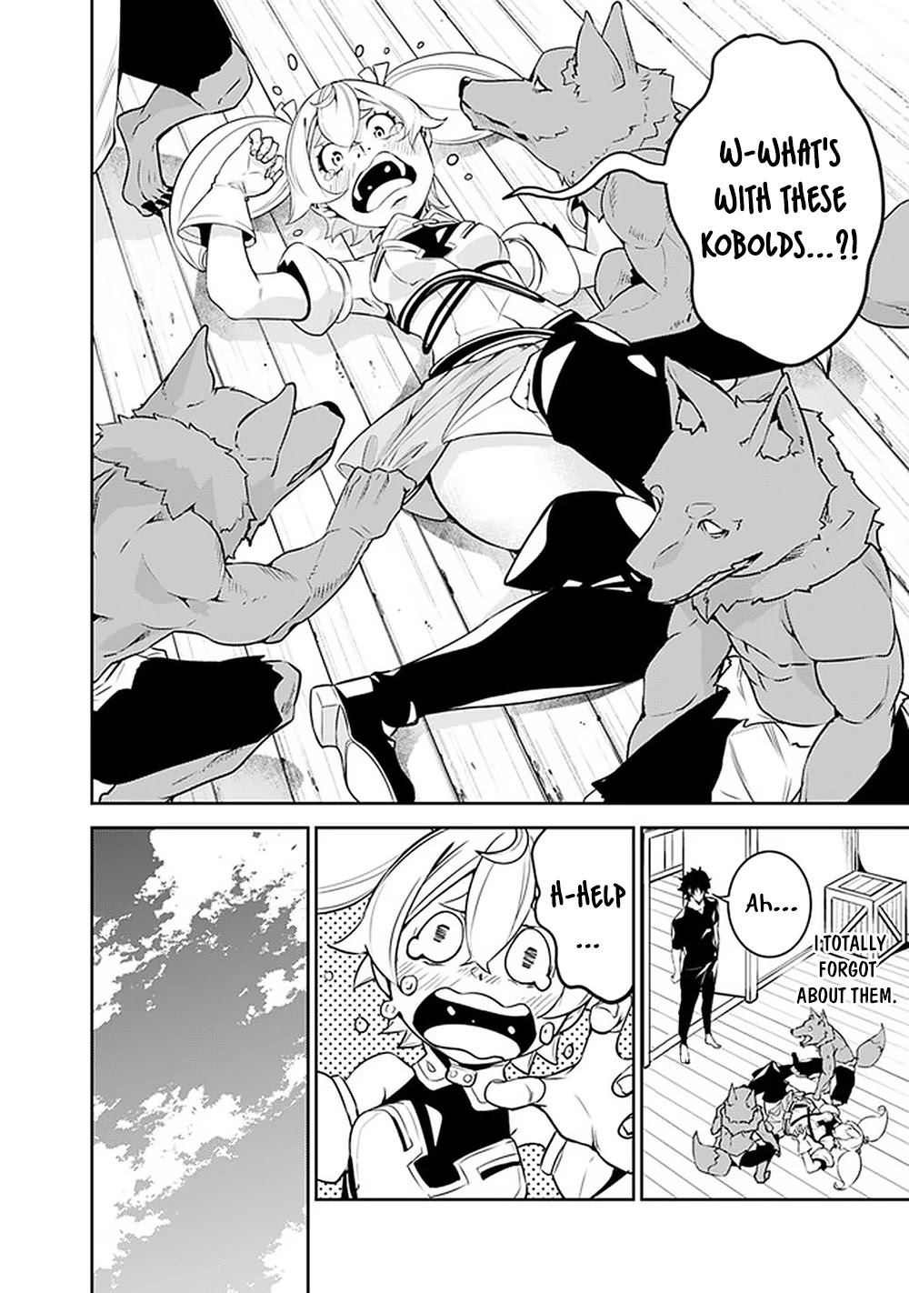 Shijou Saikyou no Mahou Kenshi, F Rank Boukensha ni Tensei Suru ~Kensei to Matei, 2 Tsu no Zense wo motta Otoko no Eiyuutan~ Chapter 44 - Page 13