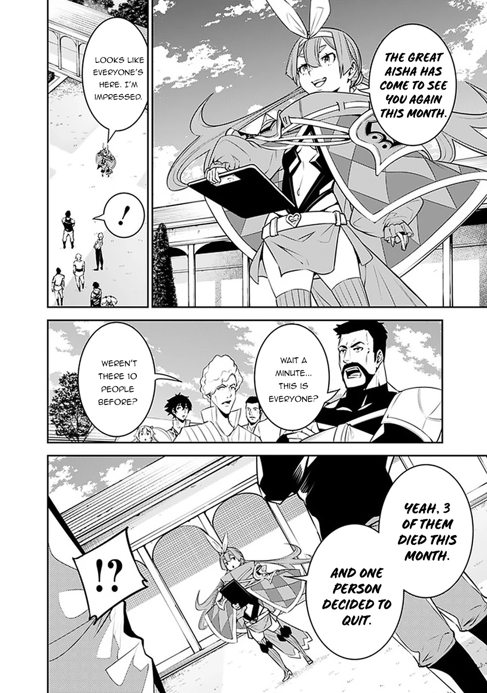 Shijou Saikyou no Mahou Kenshi, F Rank Boukensha ni Tensei Suru ~Kensei to Matei, 2 Tsu no Zense wo motta Otoko no Eiyuutan~ Chapter 44 - Page 15