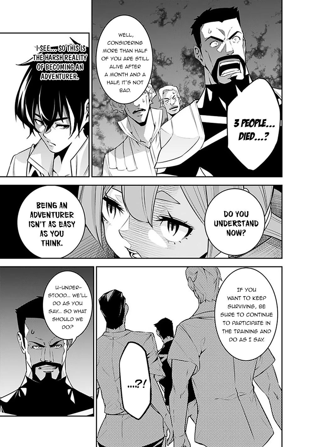 Shijou Saikyou no Mahou Kenshi, F Rank Boukensha ni Tensei Suru ~Kensei to Matei, 2 Tsu no Zense wo motta Otoko no Eiyuutan~ Chapter 44 - Page 16
