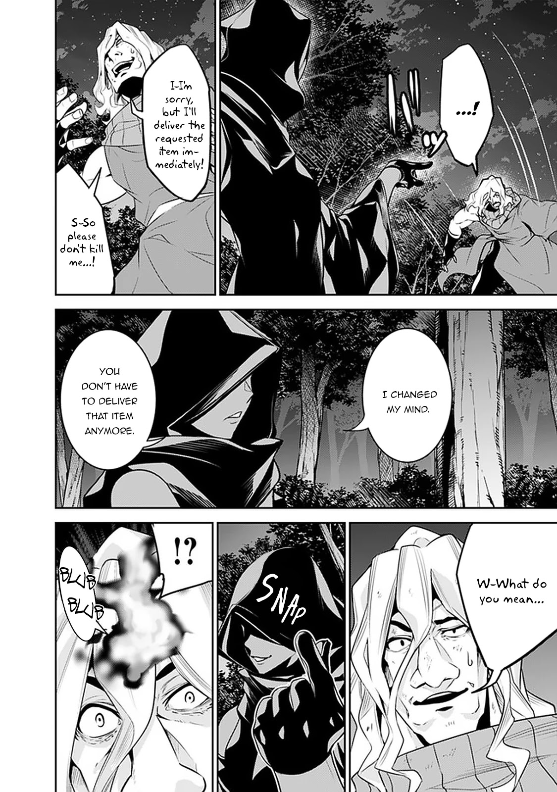Shijou Saikyou no Mahou Kenshi, F Rank Boukensha ni Tensei Suru ~Kensei to Matei, 2 Tsu no Zense wo motta Otoko no Eiyuutan~ Chapter 44 - Page 7