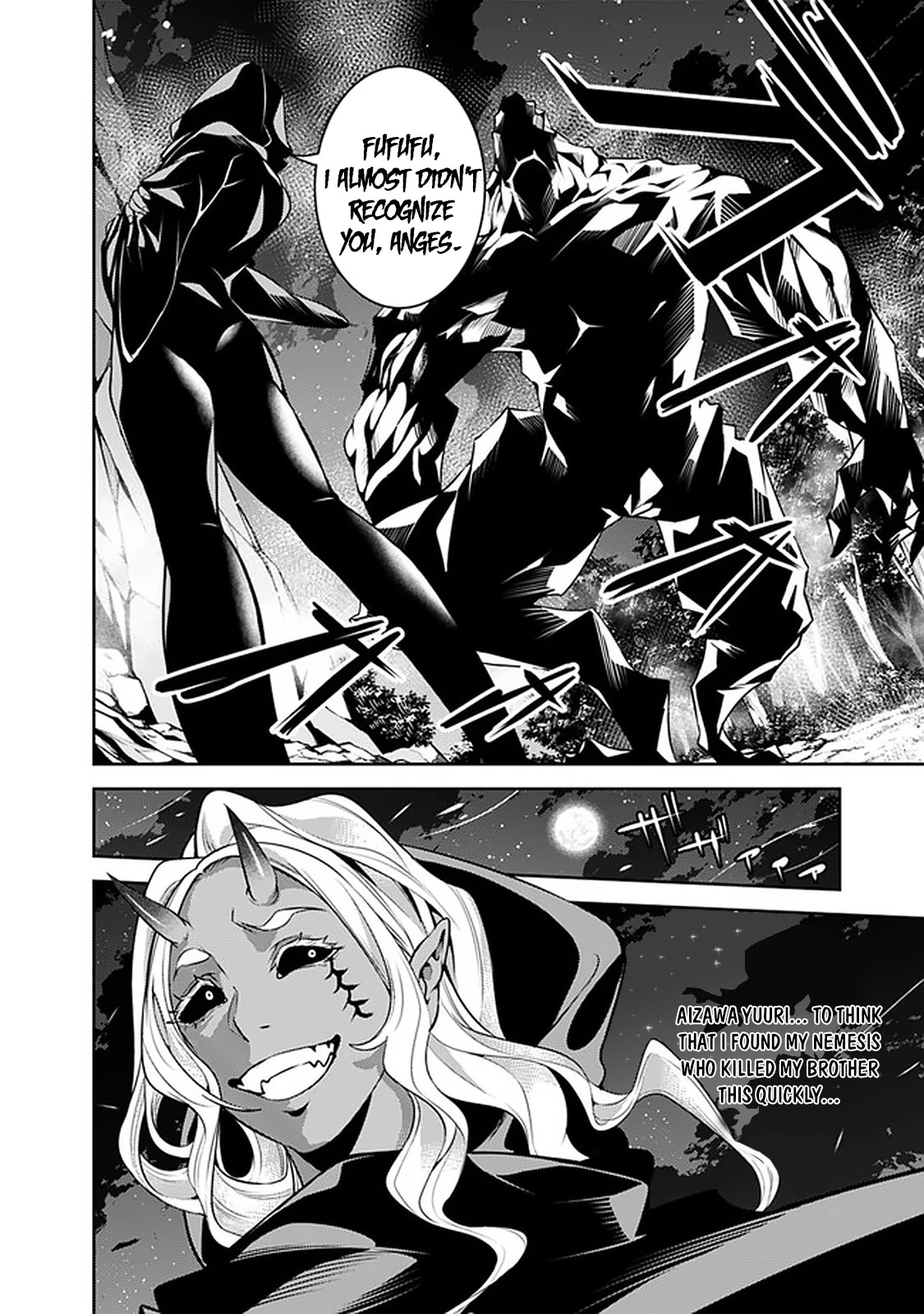 Shijou Saikyou no Mahou Kenshi, F Rank Boukensha ni Tensei Suru ~Kensei to Matei, 2 Tsu no Zense wo motta Otoko no Eiyuutan~ Chapter 44 - Page 9