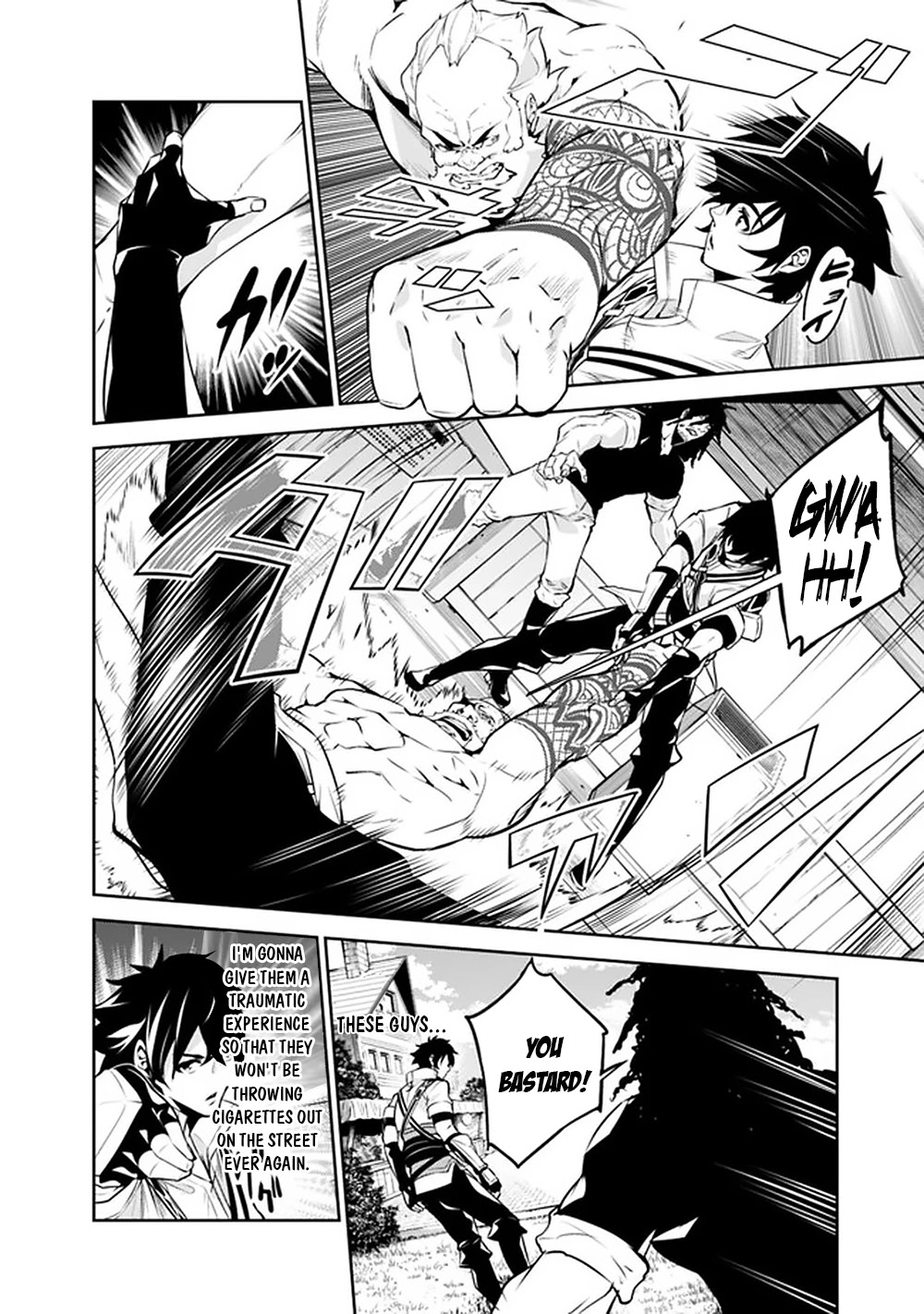 Shijou Saikyou no Mahou Kenshi, F Rank Boukensha ni Tensei Suru ~Kensei to Matei, 2 Tsu no Zense wo motta Otoko no Eiyuutan~ Chapter 45 - Page 13