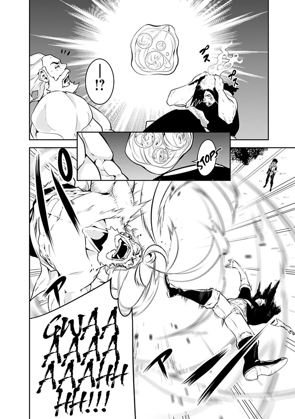 Shijou Saikyou no Mahou Kenshi, F Rank Boukensha ni Tensei Suru ~Kensei to Matei, 2 Tsu no Zense wo motta Otoko no Eiyuutan~ Chapter 45 - Page 15