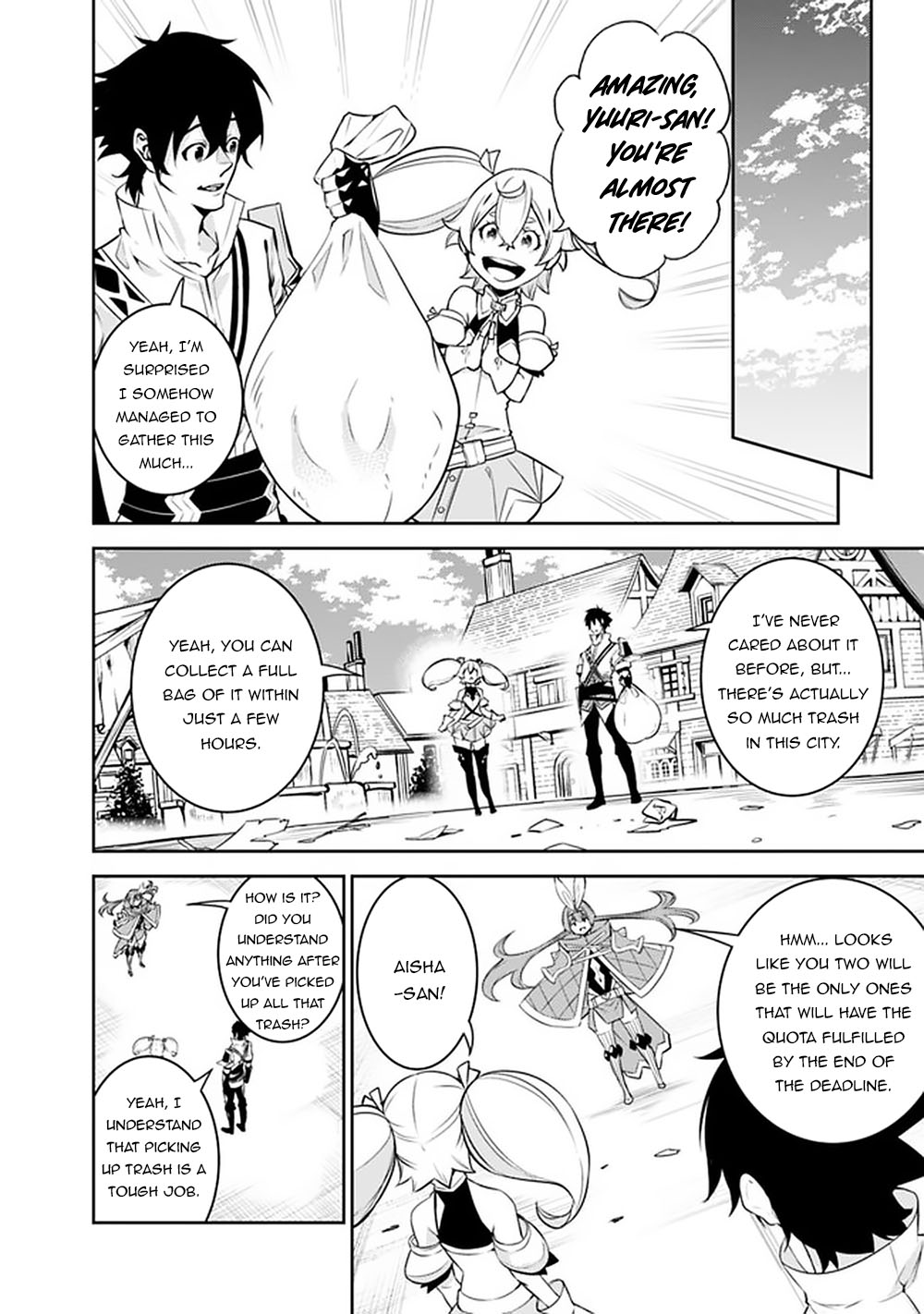 Shijou Saikyou no Mahou Kenshi, F Rank Boukensha ni Tensei Suru ~Kensei to Matei, 2 Tsu no Zense wo motta Otoko no Eiyuutan~ Chapter 45 - Page 5