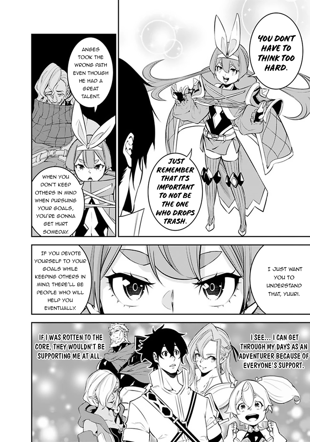 Shijou Saikyou no Mahou Kenshi, F Rank Boukensha ni Tensei Suru ~Kensei to Matei, 2 Tsu no Zense wo motta Otoko no Eiyuutan~ Chapter 45 - Page 7