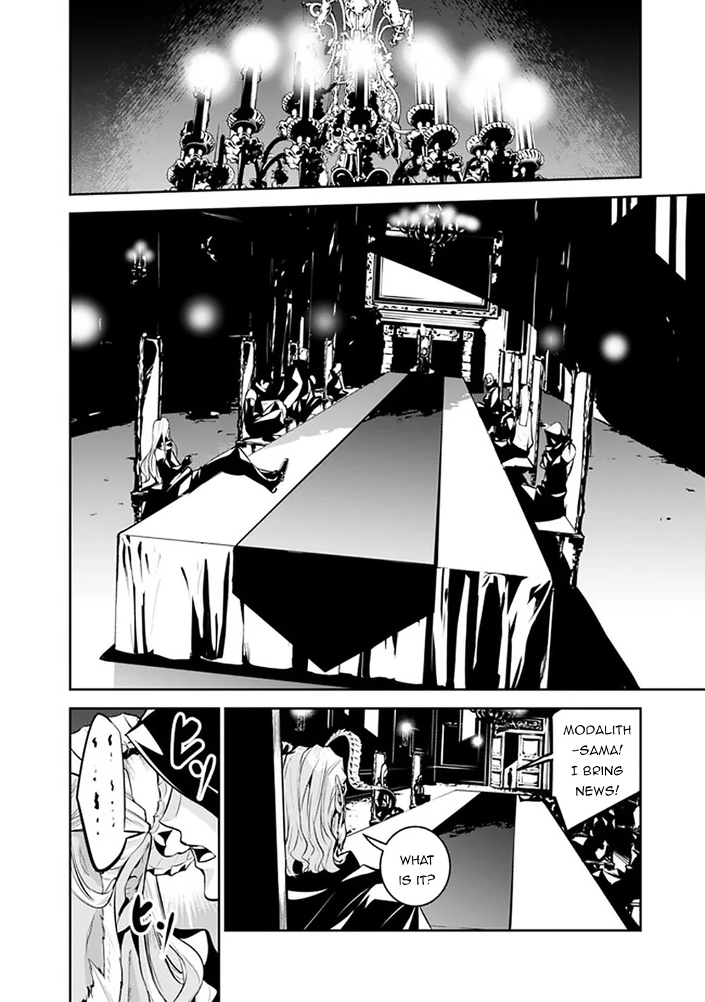 Shijou Saikyou no Mahou Kenshi, F Rank Boukensha ni Tensei Suru ~Kensei to Matei, 2 Tsu no Zense wo motta Otoko no Eiyuutan~ Chapter 46 - Page 3