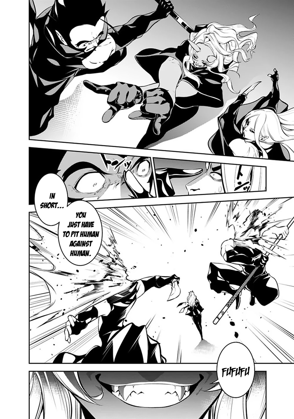 Shijou Saikyou no Mahou Kenshi, F Rank Boukensha ni Tensei Suru ~Kensei to Matei, 2 Tsu no Zense wo motta Otoko no Eiyuutan~ Chapter 46 - Page 7