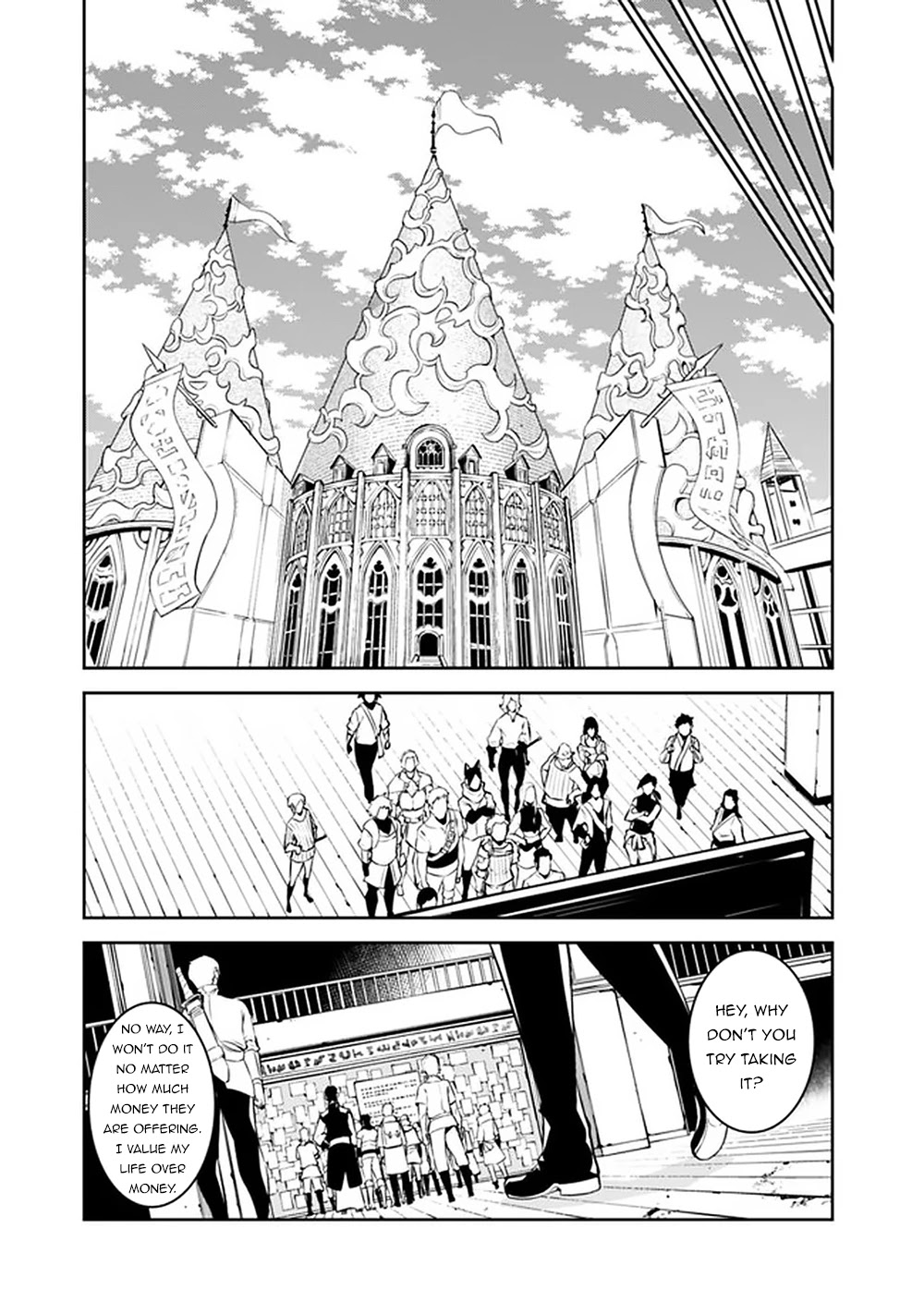Shijou Saikyou no Mahou Kenshi, F Rank Boukensha ni Tensei Suru ~Kensei to Matei, 2 Tsu no Zense wo motta Otoko no Eiyuutan~ Chapter 46 - Page 8
