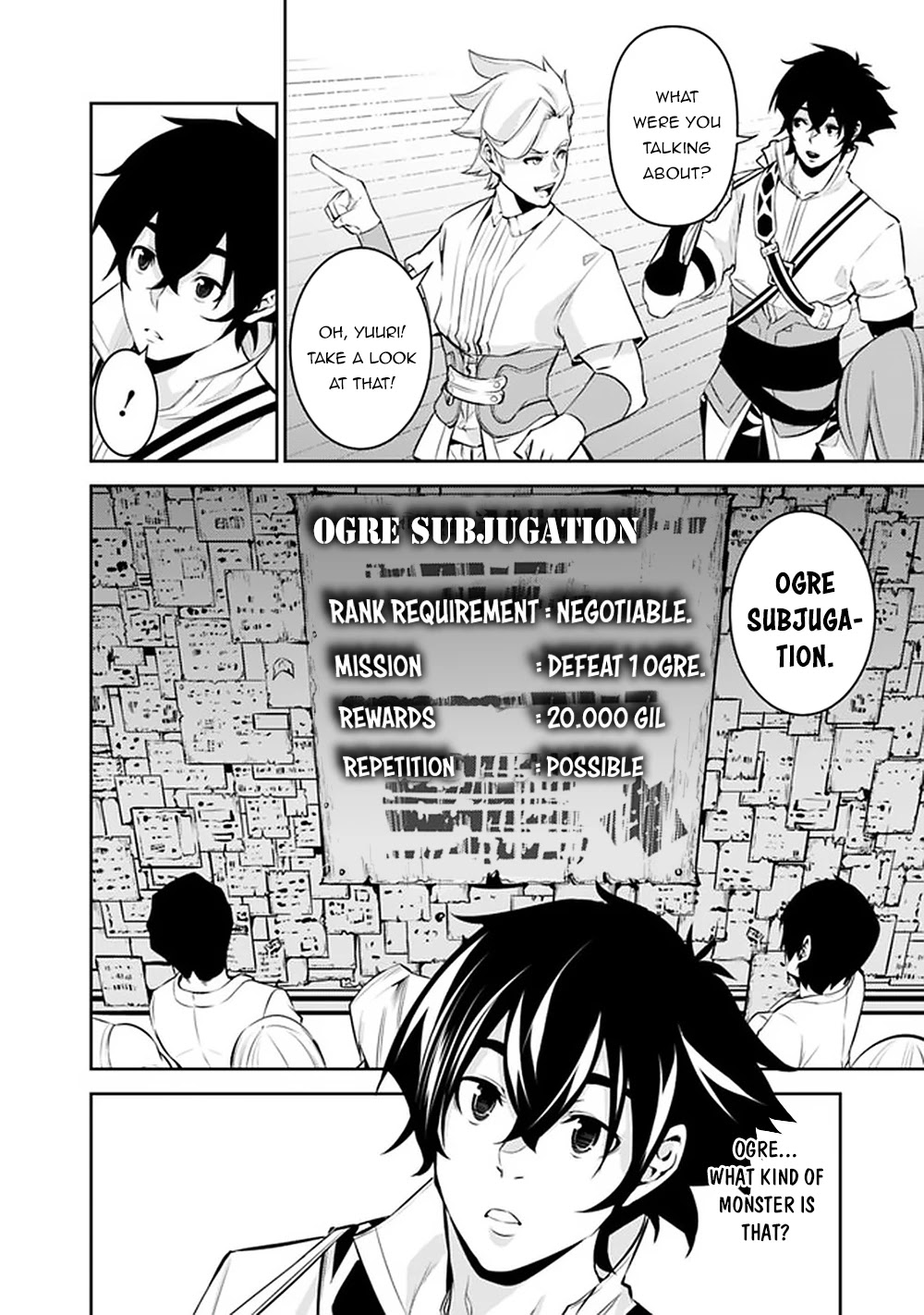 Shijou Saikyou no Mahou Kenshi, F Rank Boukensha ni Tensei Suru ~Kensei to Matei, 2 Tsu no Zense wo motta Otoko no Eiyuutan~ Chapter 46 - Page 9