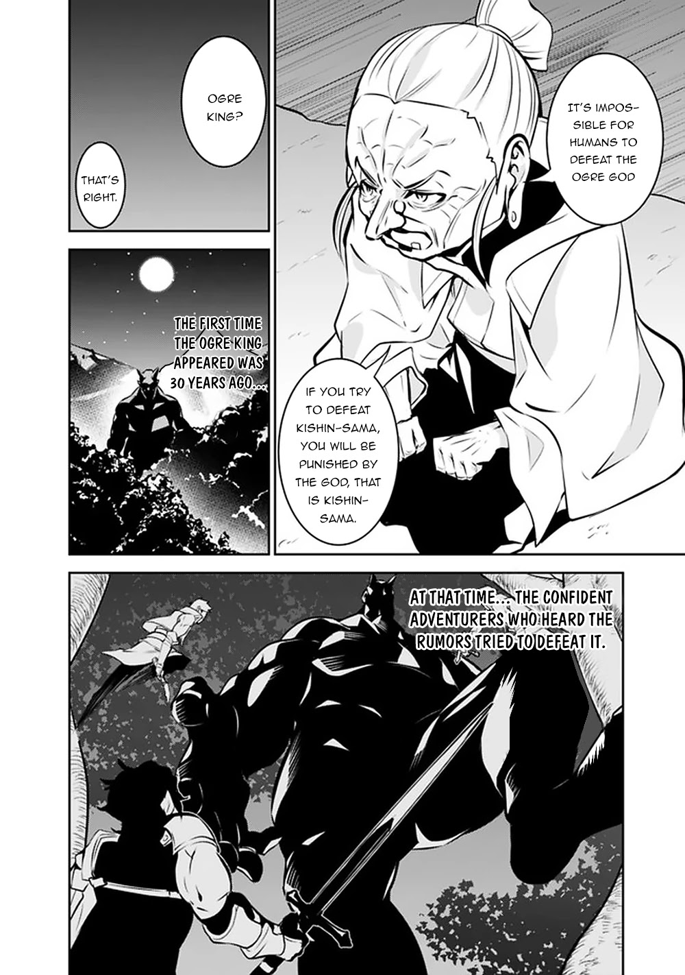 Shijou Saikyou no Mahou Kenshi, F Rank Boukensha ni Tensei Suru ~Kensei to Matei, 2 Tsu no Zense wo motta Otoko no Eiyuutan~ Chapter 47 - Page 12
