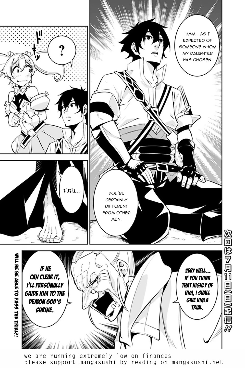 Shijou Saikyou no Mahou Kenshi, F Rank Boukensha ni Tensei Suru ~Kensei to Matei, 2 Tsu no Zense wo motta Otoko no Eiyuutan~ Chapter 47 - Page 15
