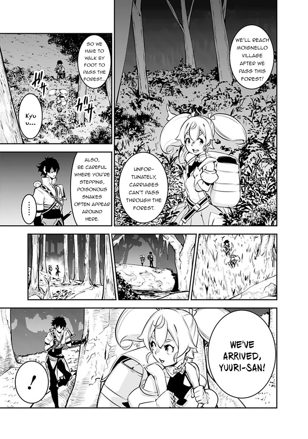 Shijou Saikyou no Mahou Kenshi, F Rank Boukensha ni Tensei Suru ~Kensei to Matei, 2 Tsu no Zense wo motta Otoko no Eiyuutan~ Chapter 47 - Page 4