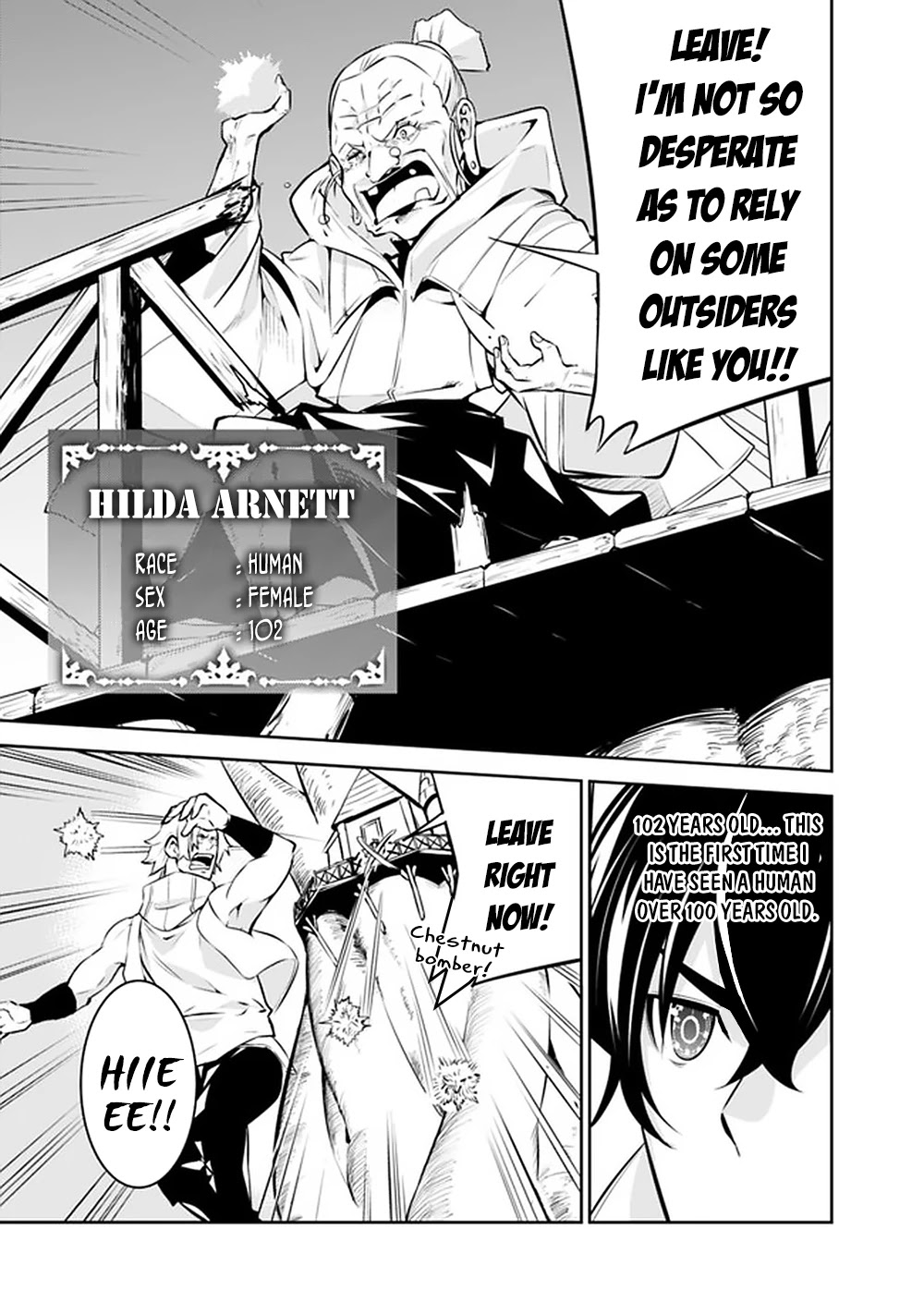 Shijou Saikyou no Mahou Kenshi, F Rank Boukensha ni Tensei Suru ~Kensei to Matei, 2 Tsu no Zense wo motta Otoko no Eiyuutan~ Chapter 47 - Page 7