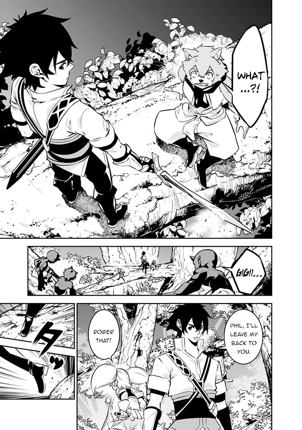 Shijou Saikyou no Mahou Kenshi, F Rank Boukensha ni Tensei Suru ~Kensei to Matei, 2 Tsu no Zense wo motta Otoko no Eiyuutan~ Chapter 48 - Page 12
