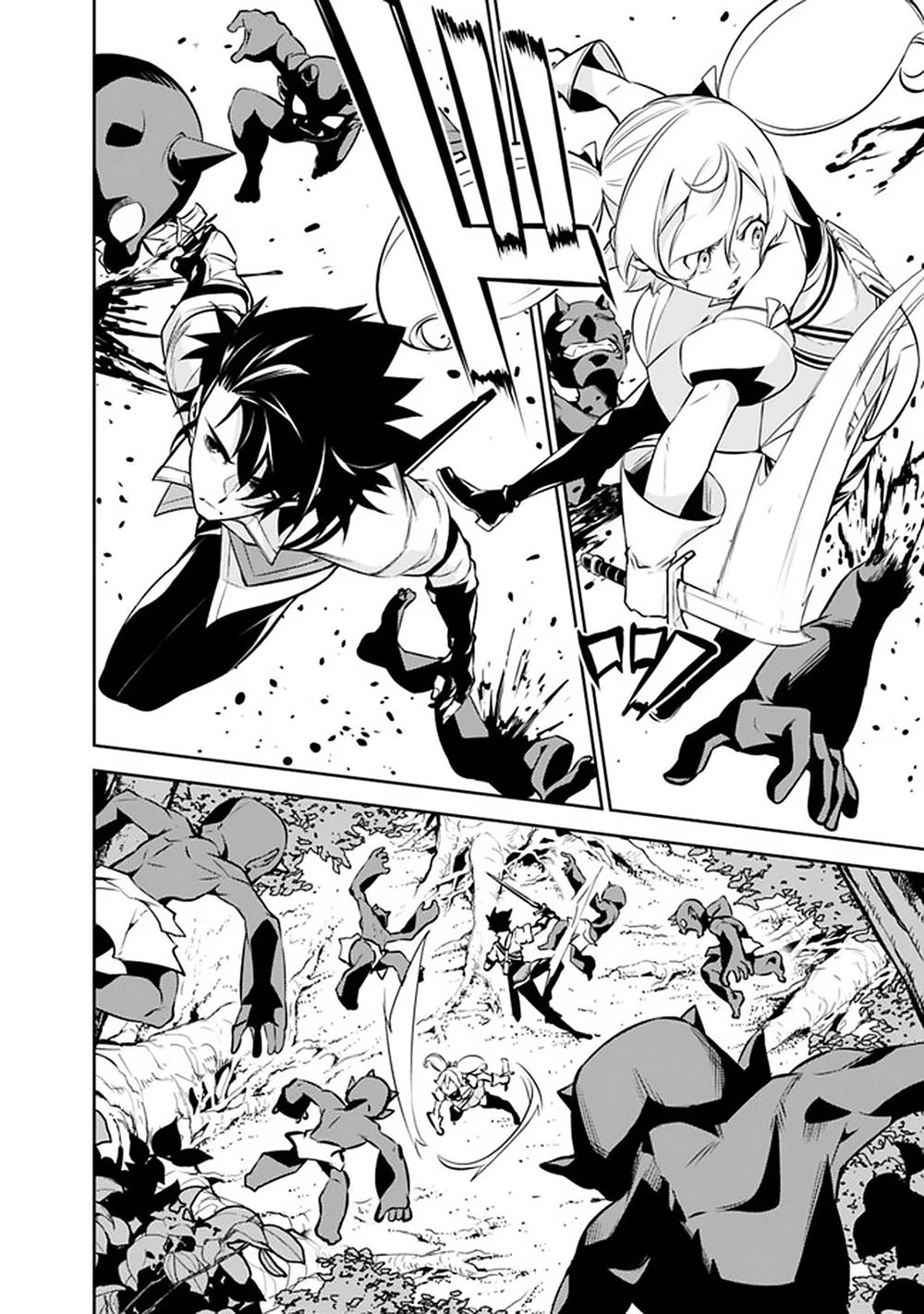 Shijou Saikyou no Mahou Kenshi, F Rank Boukensha ni Tensei Suru ~Kensei to Matei, 2 Tsu no Zense wo motta Otoko no Eiyuutan~ Chapter 48 - Page 13