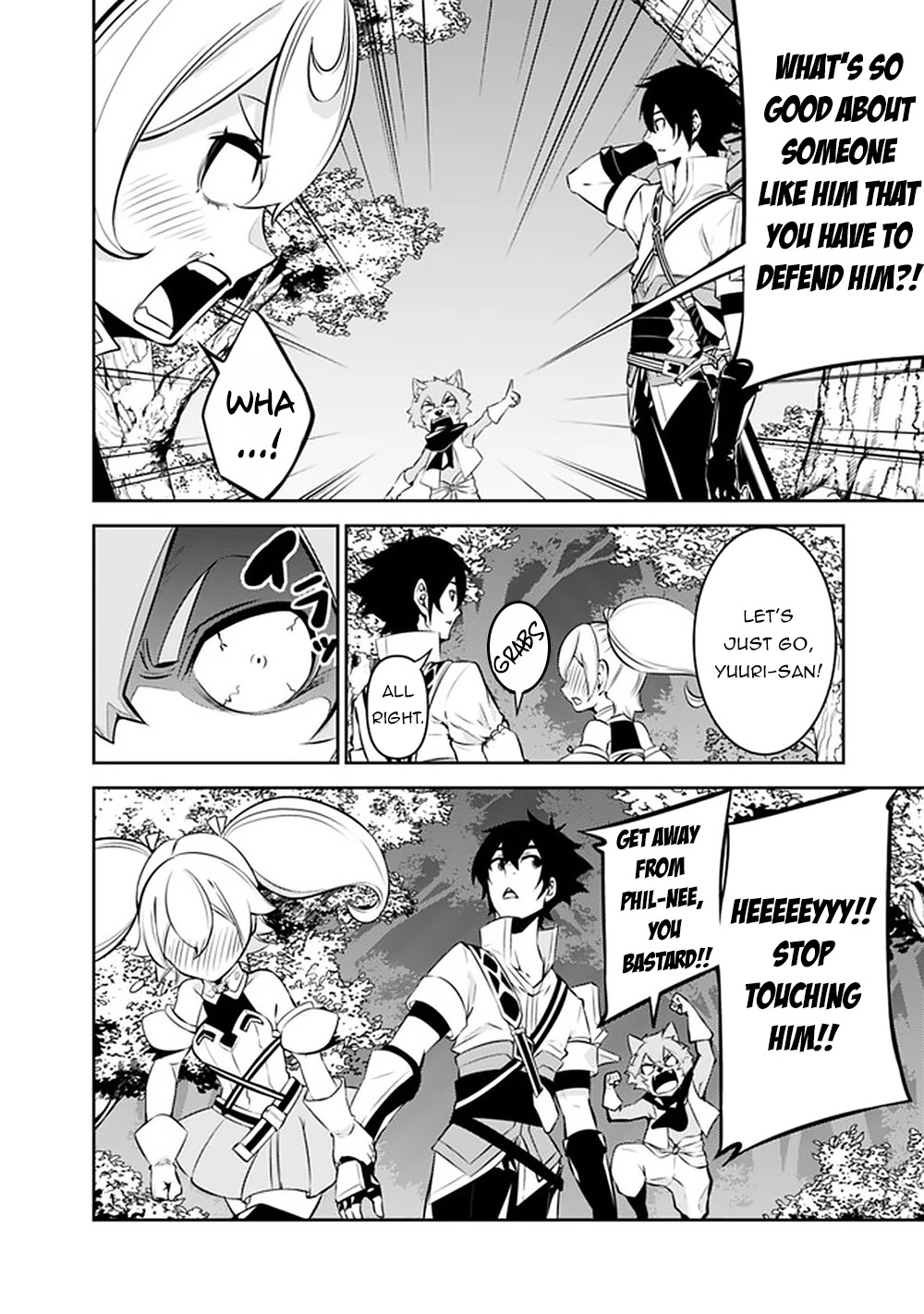 Shijou Saikyou no Mahou Kenshi, F Rank Boukensha ni Tensei Suru ~Kensei to Matei, 2 Tsu no Zense wo motta Otoko no Eiyuutan~ Chapter 48 - Page 9