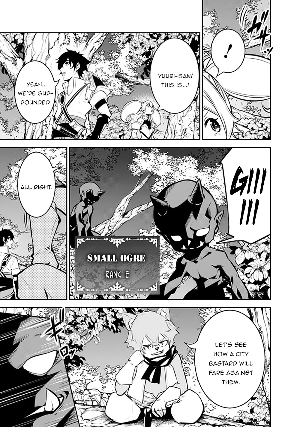 Shijou Saikyou no Mahou Kenshi, F Rank Boukensha ni Tensei Suru ~Kensei to Matei, 2 Tsu no Zense wo motta Otoko no Eiyuutan~ Chapter 48 - Page 10