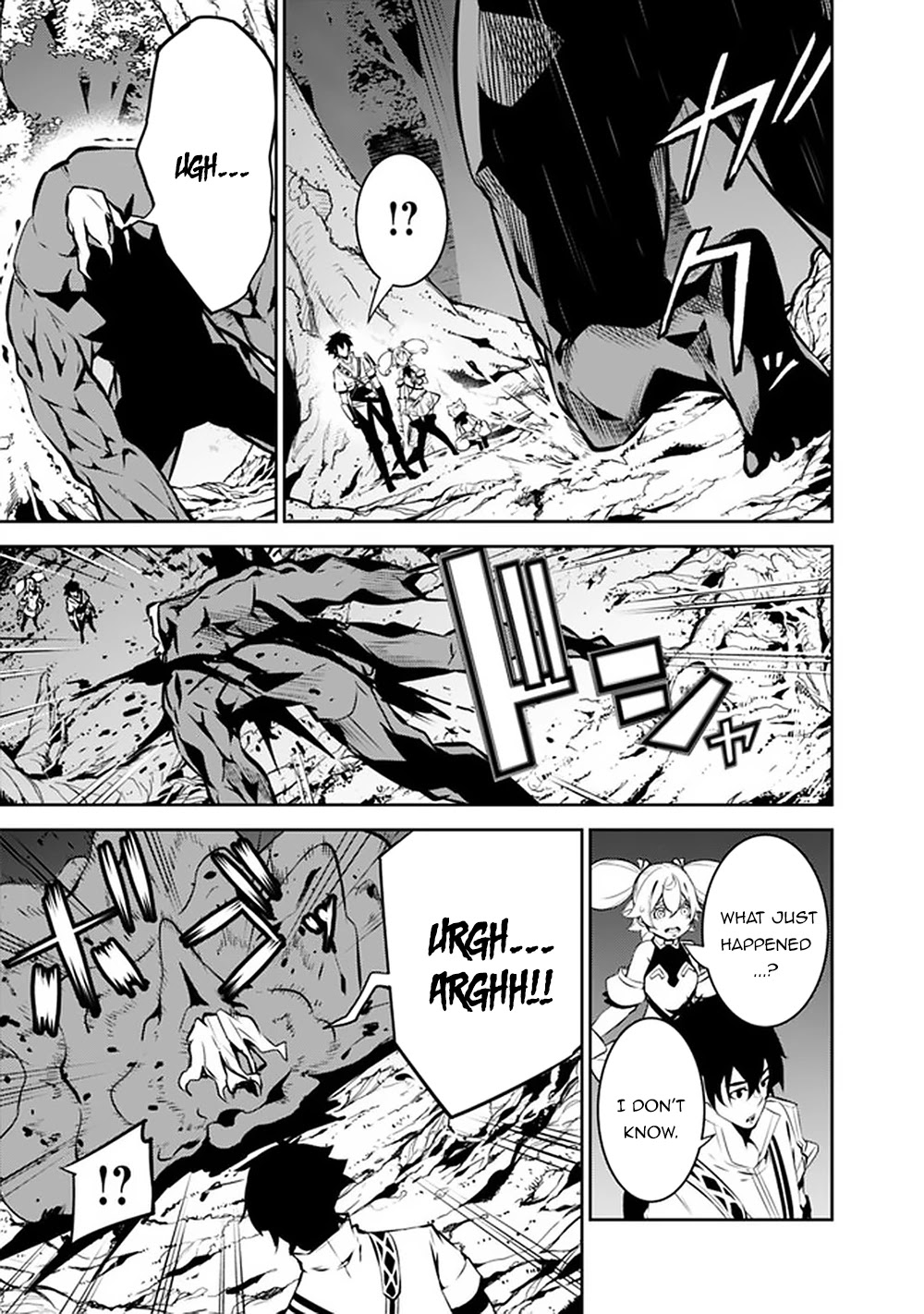 Shijou Saikyou no Mahou Kenshi, F Rank Boukensha ni Tensei Suru ~Kensei to Matei, 2 Tsu no Zense wo motta Otoko no Eiyuutan~ Chapter 49 - Page 13