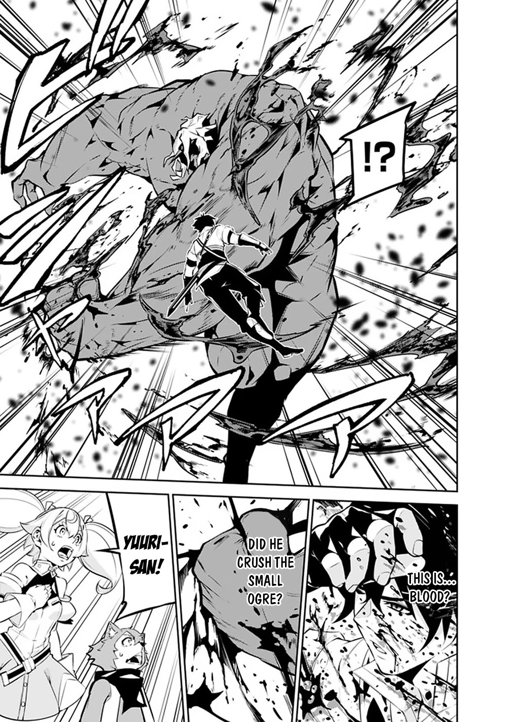 Shijou Saikyou no Mahou Kenshi, F Rank Boukensha ni Tensei Suru ~Kensei to Matei, 2 Tsu no Zense wo motta Otoko no Eiyuutan~ Chapter 49 - Page 6