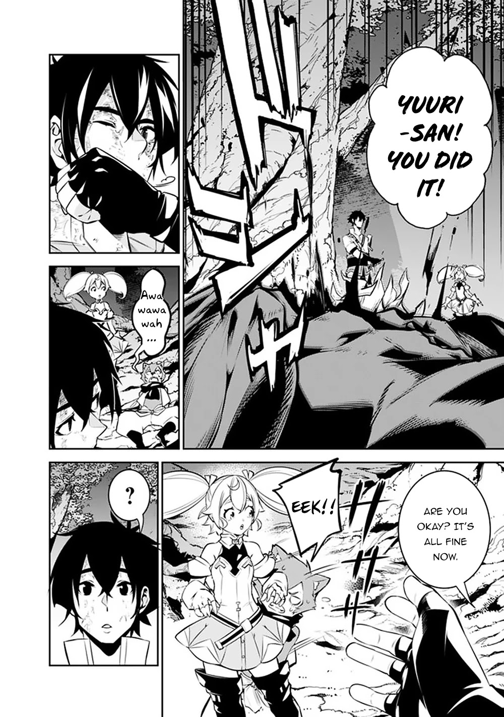 Shijou Saikyou no Mahou Kenshi, F Rank Boukensha ni Tensei Suru ~Kensei to Matei, 2 Tsu no Zense wo motta Otoko no Eiyuutan~ Chapter 49 - Page 10