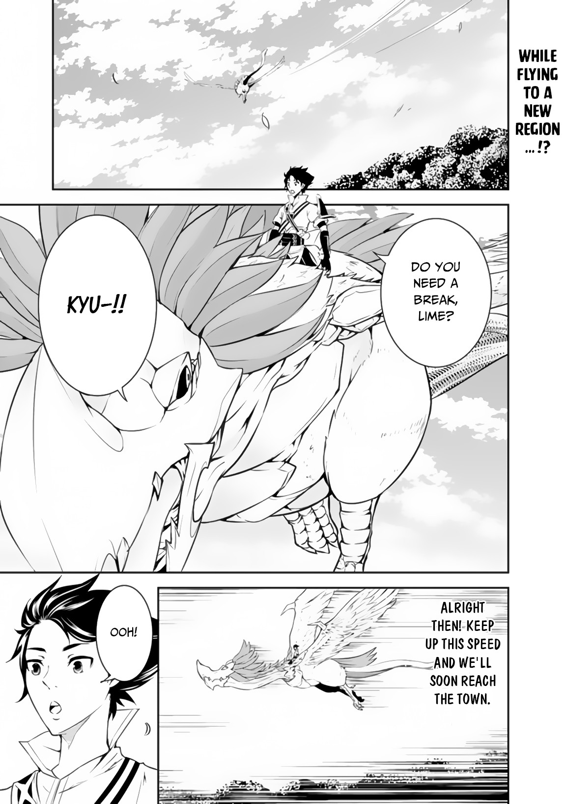 Shijou Saikyou no Mahou Kenshi, F Rank Boukensha ni Tensei Suru ~Kensei to Matei, 2 Tsu no Zense wo motta Otoko no Eiyuutan~ Chapter 5 - Page 2