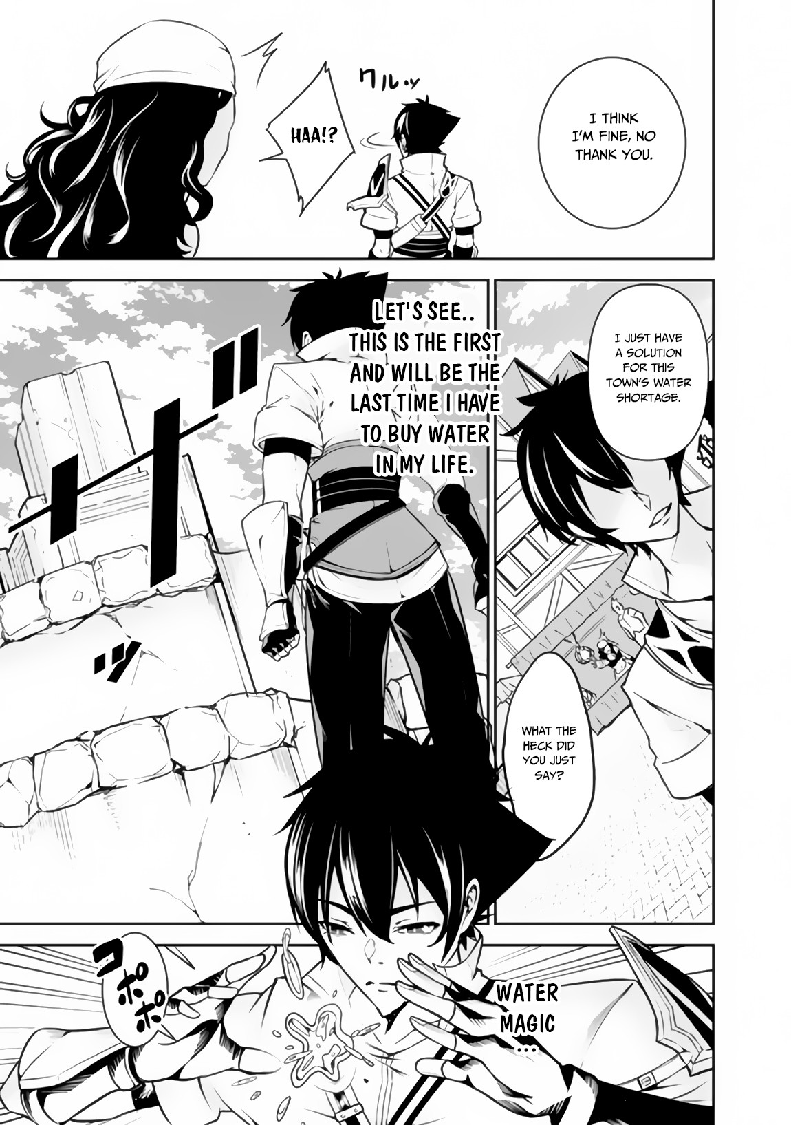 Shijou Saikyou no Mahou Kenshi, F Rank Boukensha ni Tensei Suru ~Kensei to Matei, 2 Tsu no Zense wo motta Otoko no Eiyuutan~ Chapter 5 - Page 11