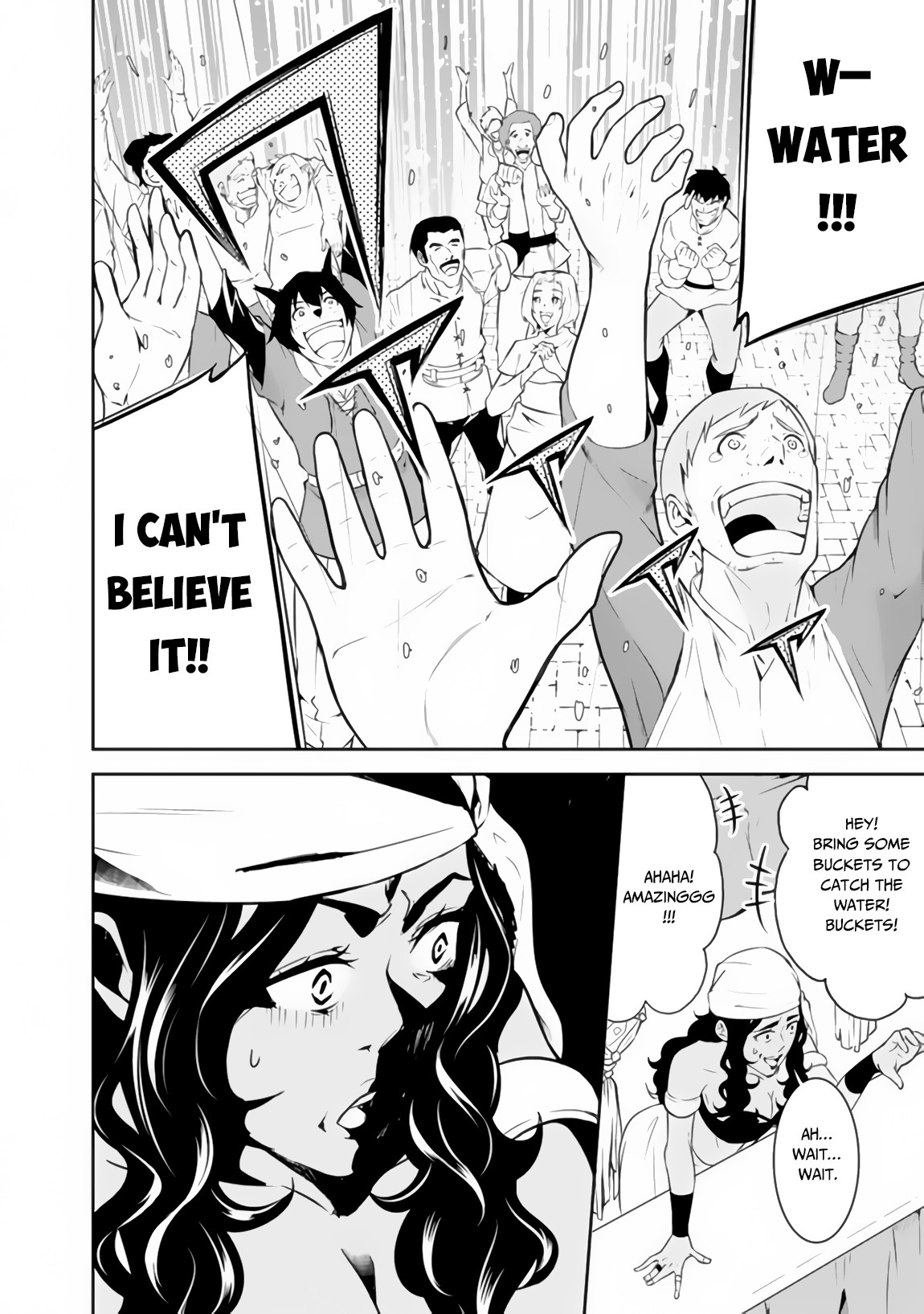 Shijou Saikyou no Mahou Kenshi, F Rank Boukensha ni Tensei Suru ~Kensei to Matei, 2 Tsu no Zense wo motta Otoko no Eiyuutan~ Chapter 5 - Page 13