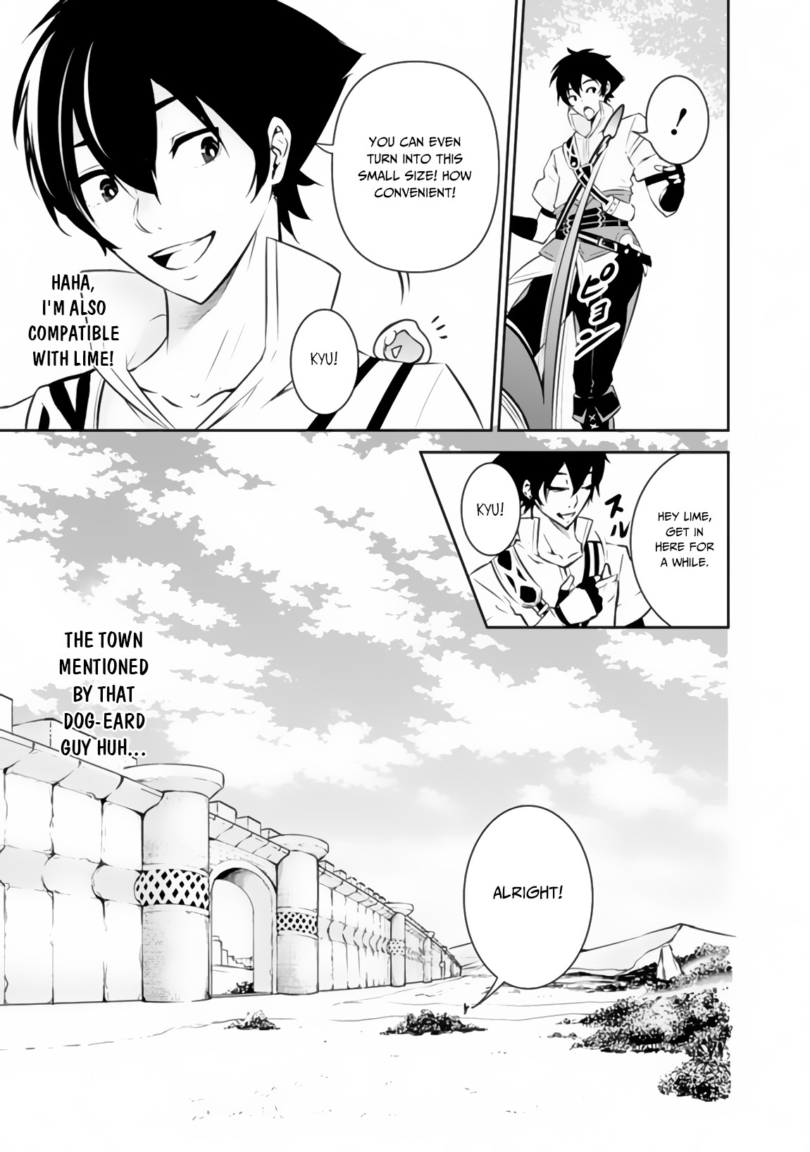 Shijou Saikyou no Mahou Kenshi, F Rank Boukensha ni Tensei Suru ~Kensei to Matei, 2 Tsu no Zense wo motta Otoko no Eiyuutan~ Chapter 5 - Page 5