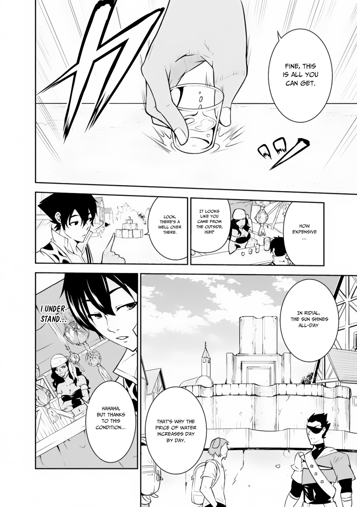 Shijou Saikyou no Mahou Kenshi, F Rank Boukensha ni Tensei Suru ~Kensei to Matei, 2 Tsu no Zense wo motta Otoko no Eiyuutan~ Chapter 5 - Page 8