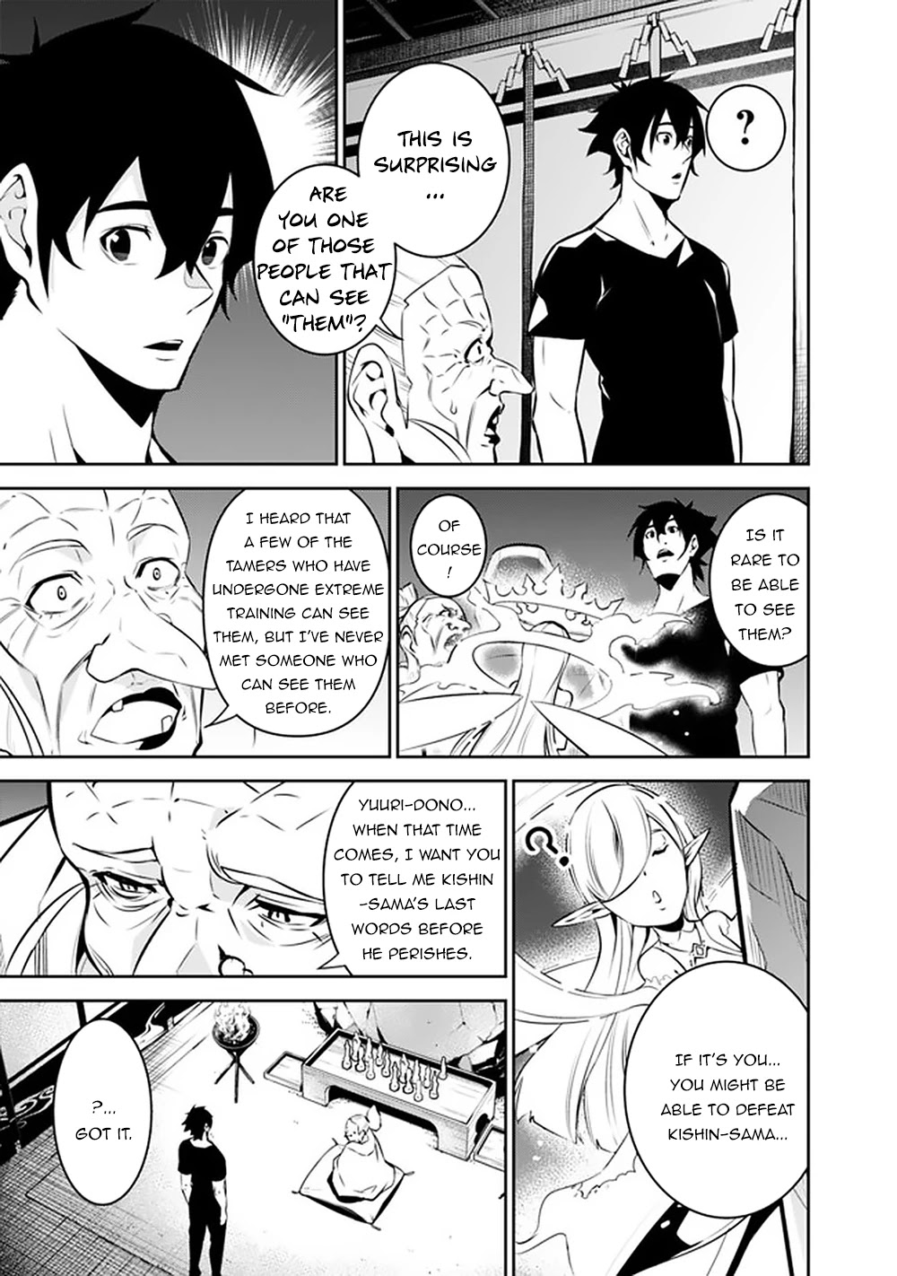 Shijou Saikyou no Mahou Kenshi, F Rank Boukensha ni Tensei Suru ~Kensei to Matei, 2 Tsu no Zense wo motta Otoko no Eiyuutan~ Chapter 50 - Page 14