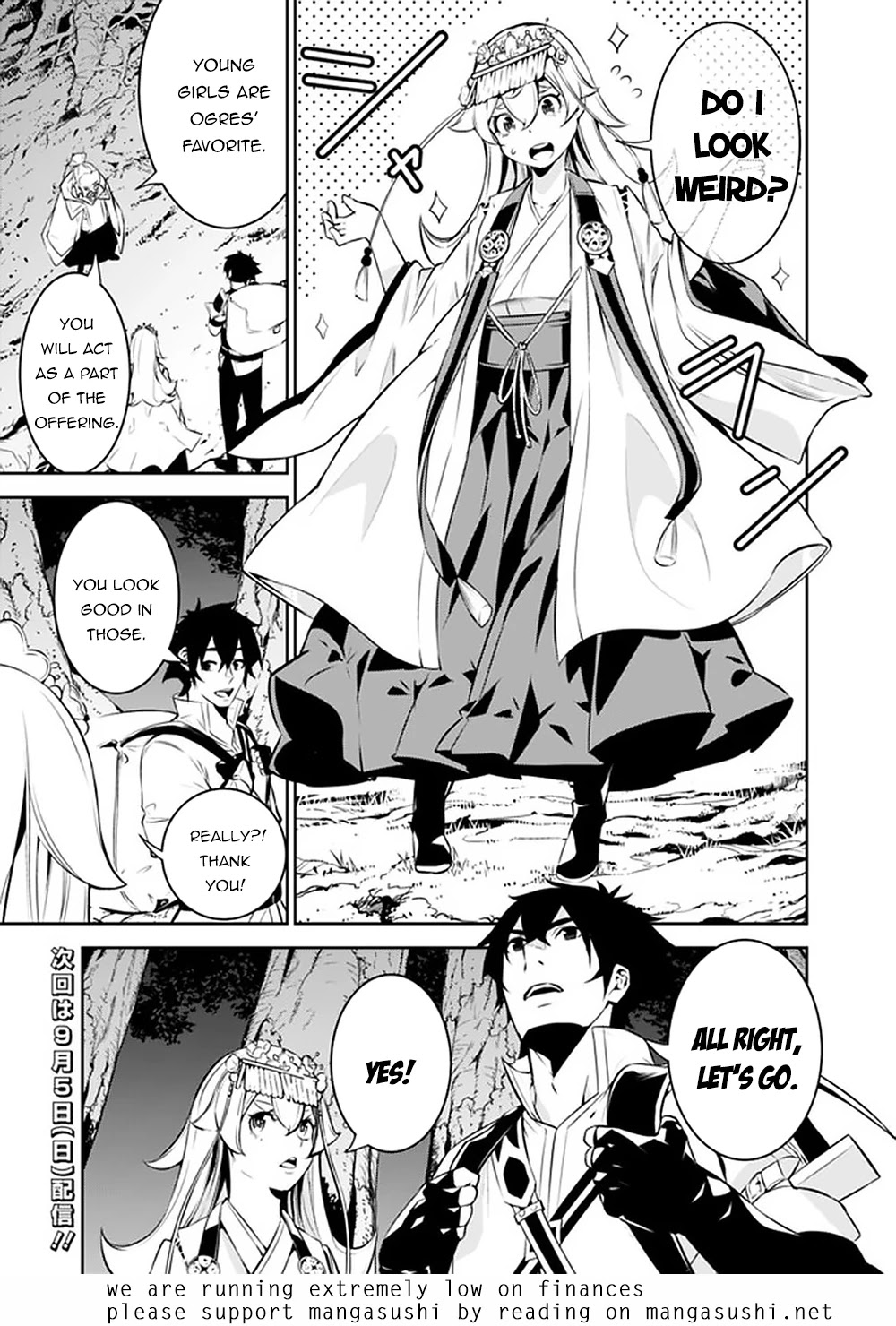 Shijou Saikyou no Mahou Kenshi, F Rank Boukensha ni Tensei Suru ~Kensei to Matei, 2 Tsu no Zense wo motta Otoko no Eiyuutan~ Chapter 50 - Page 16