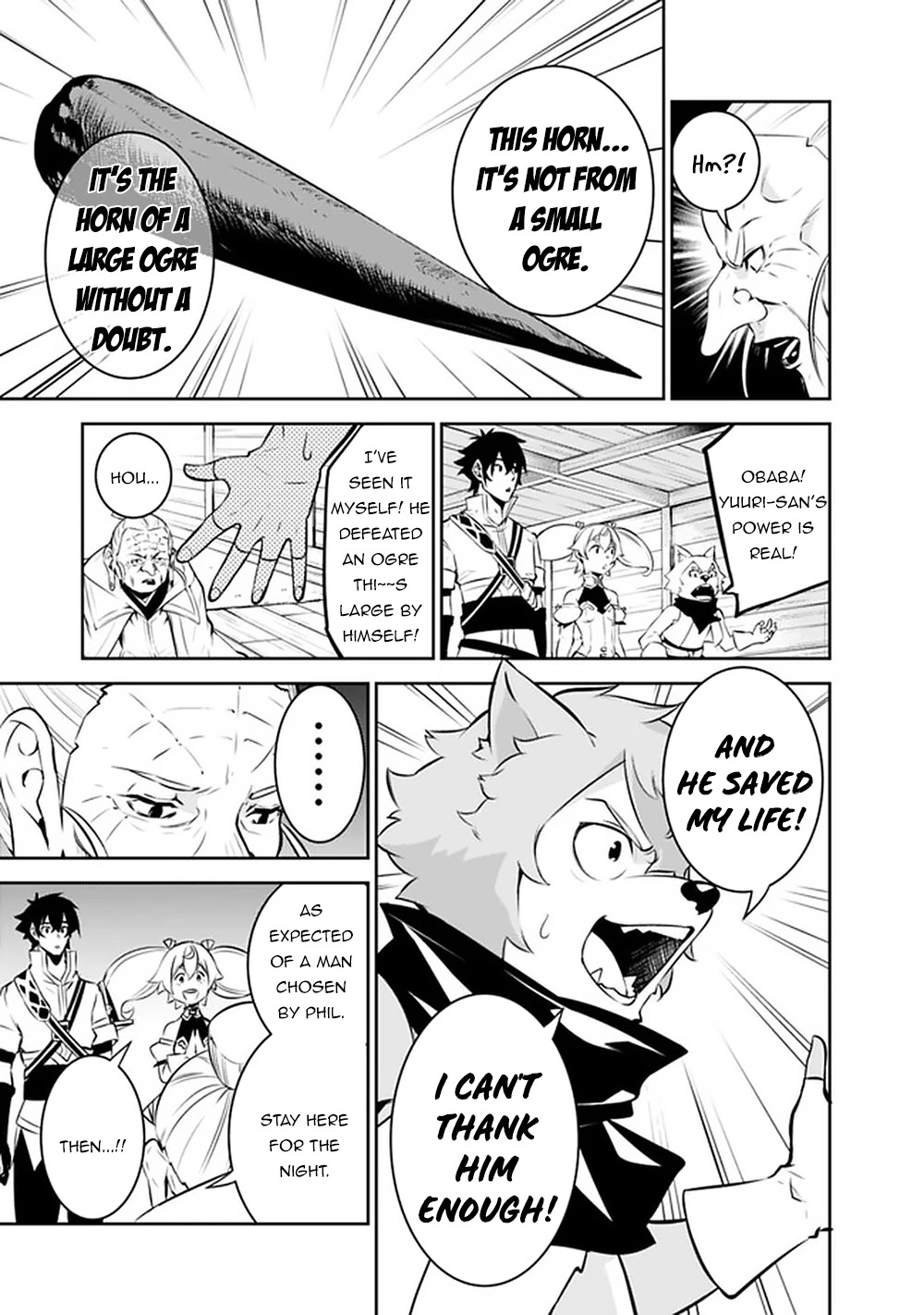 Shijou Saikyou no Mahou Kenshi, F Rank Boukensha ni Tensei Suru ~Kensei to Matei, 2 Tsu no Zense wo motta Otoko no Eiyuutan~ Chapter 50 - Page 4