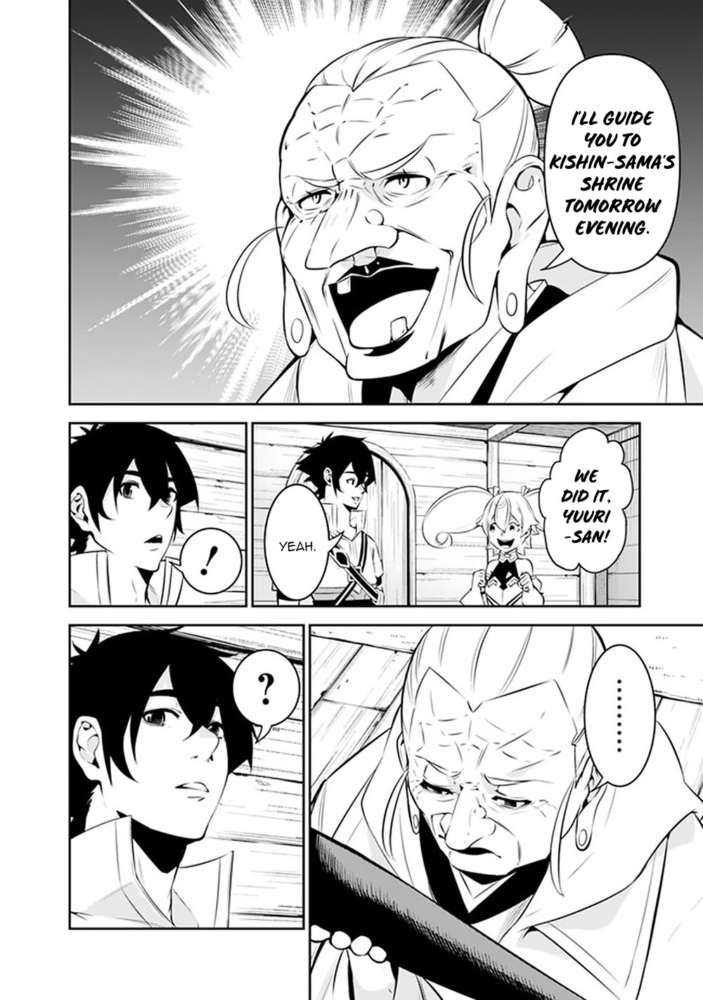Shijou Saikyou no Mahou Kenshi, F Rank Boukensha ni Tensei Suru ~Kensei to Matei, 2 Tsu no Zense wo motta Otoko no Eiyuutan~ Chapter 50 - Page 5