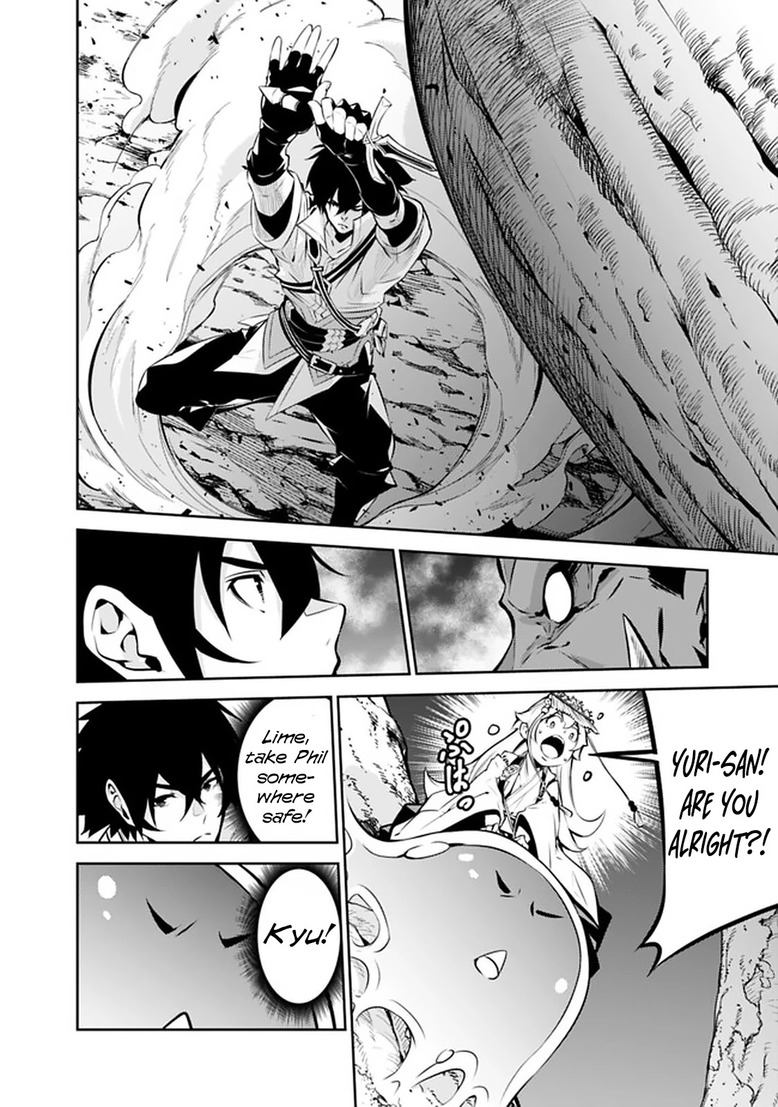 Shijou Saikyou no Mahou Kenshi, F Rank Boukensha ni Tensei Suru ~Kensei to Matei, 2 Tsu no Zense wo motta Otoko no Eiyuutan~ Chapter 51 - Page 11