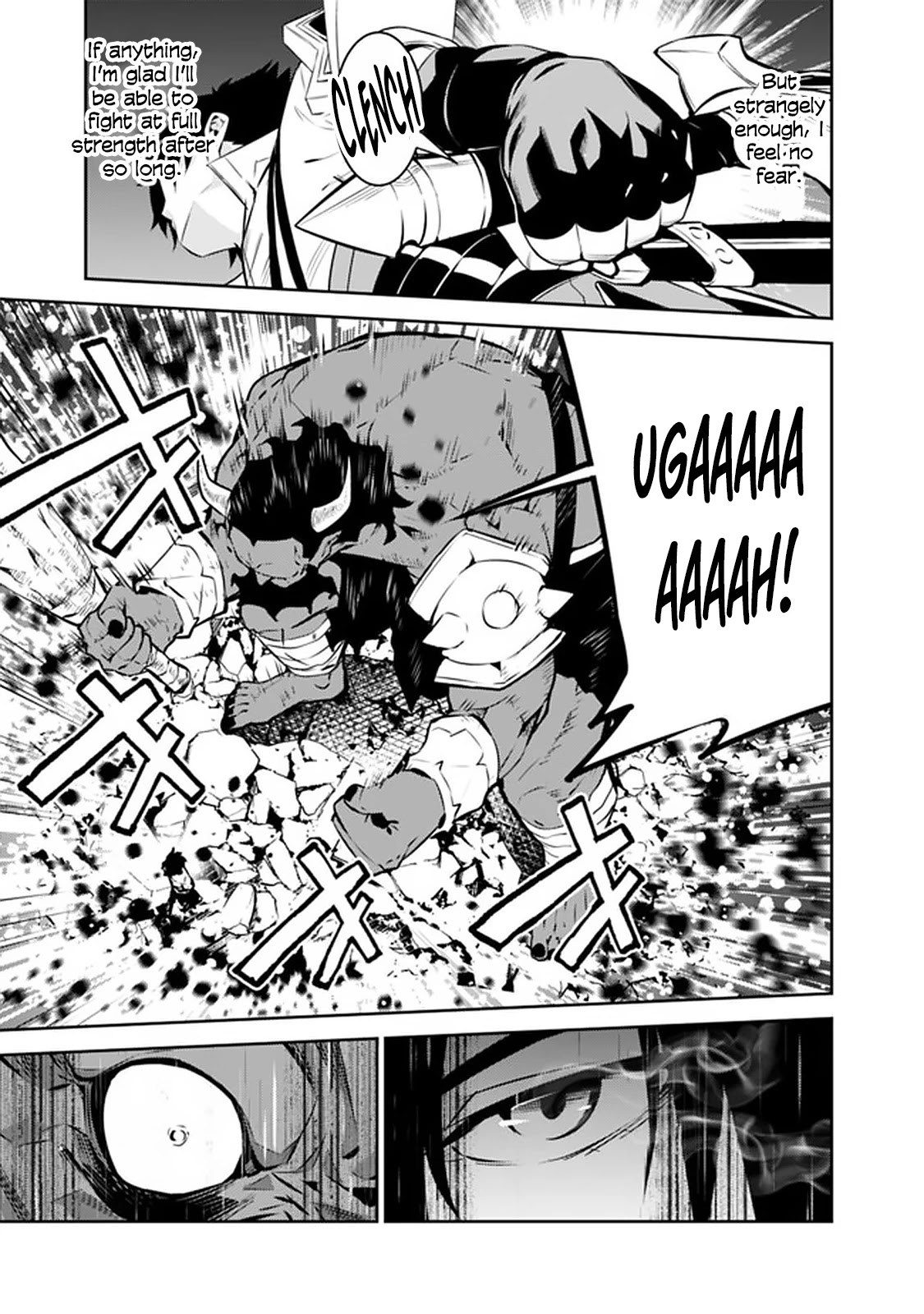 Shijou Saikyou no Mahou Kenshi, F Rank Boukensha ni Tensei Suru ~Kensei to Matei, 2 Tsu no Zense wo motta Otoko no Eiyuutan~ Chapter 51 - Page 14