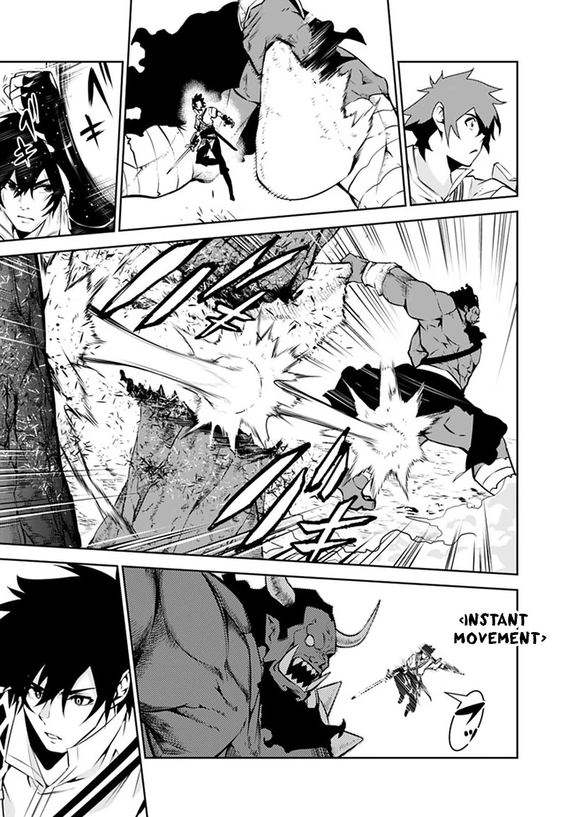 Shijou Saikyou no Mahou Kenshi, F Rank Boukensha ni Tensei Suru ~Kensei to Matei, 2 Tsu no Zense wo motta Otoko no Eiyuutan~ Chapter 51 - Page 16