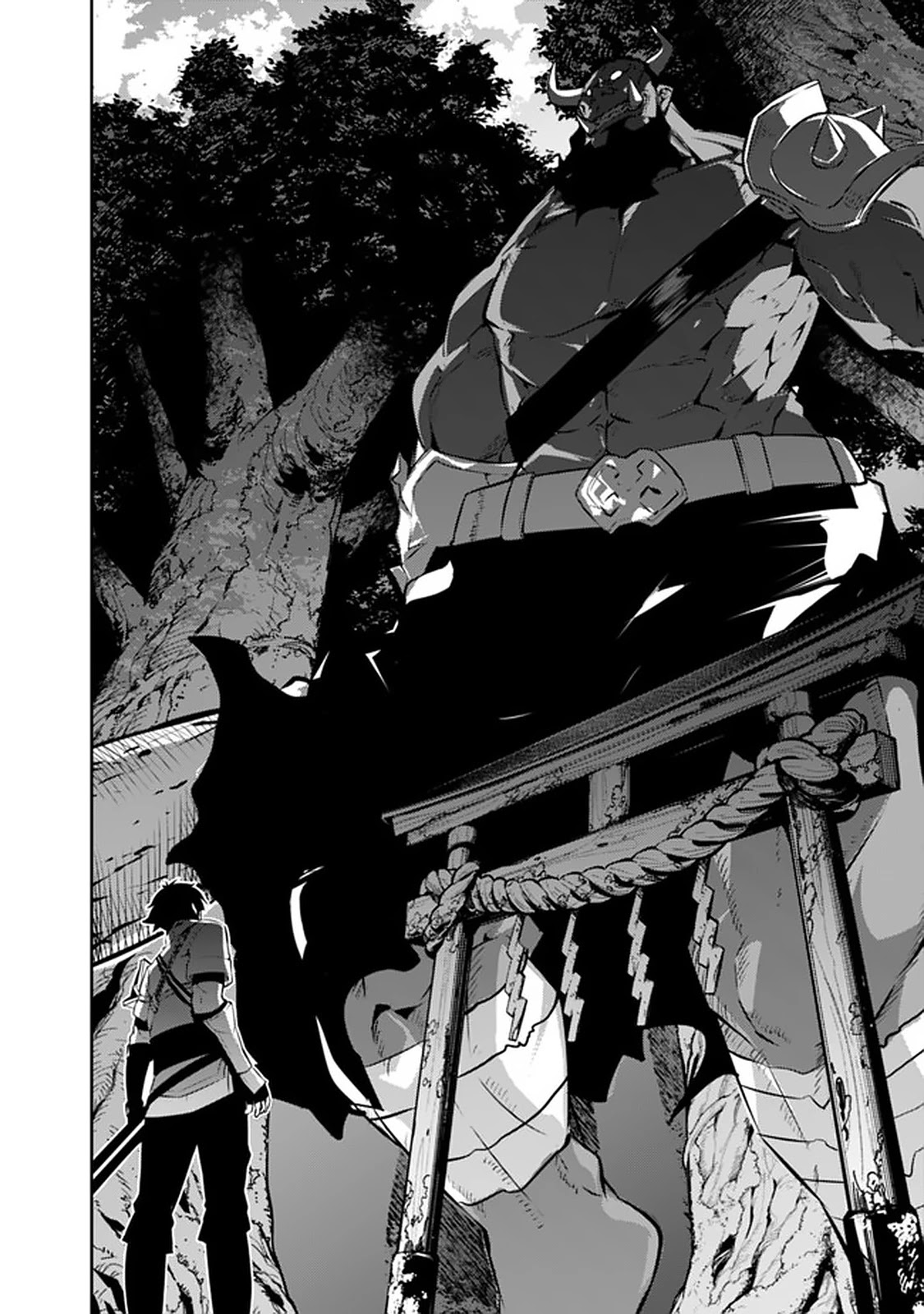 Shijou Saikyou no Mahou Kenshi, F Rank Boukensha ni Tensei Suru ~Kensei to Matei, 2 Tsu no Zense wo motta Otoko no Eiyuutan~ Chapter 51 - Page 5