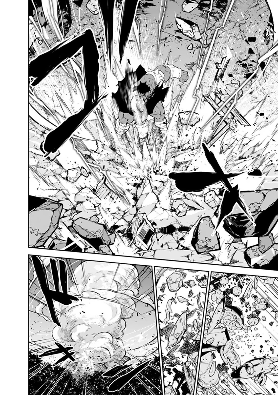 Shijou Saikyou no Mahou Kenshi, F Rank Boukensha ni Tensei Suru ~Kensei to Matei, 2 Tsu no Zense wo motta Otoko no Eiyuutan~ Chapter 51 - Page 7