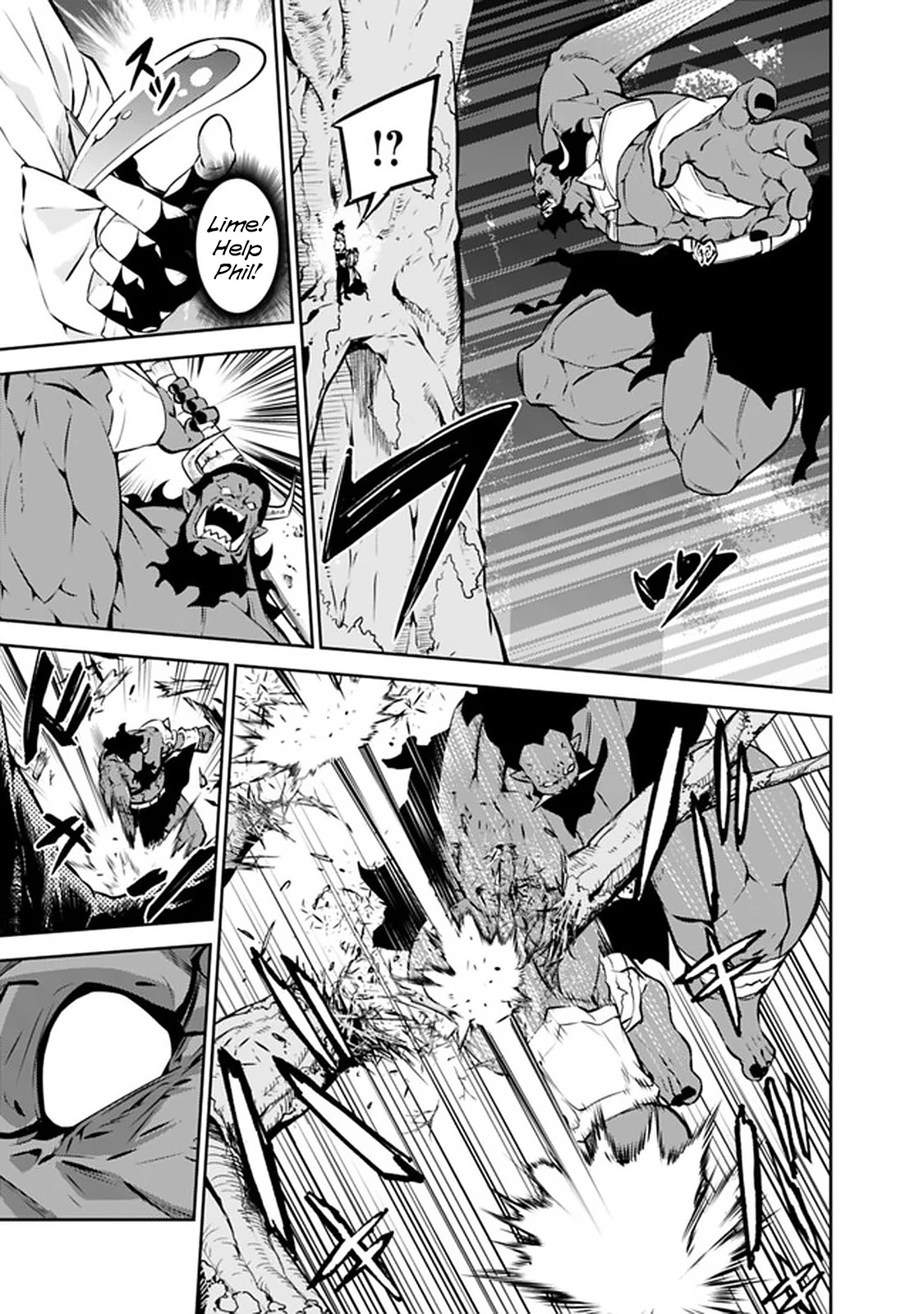 Shijou Saikyou no Mahou Kenshi, F Rank Boukensha ni Tensei Suru ~Kensei to Matei, 2 Tsu no Zense wo motta Otoko no Eiyuutan~ Chapter 51 - Page 10