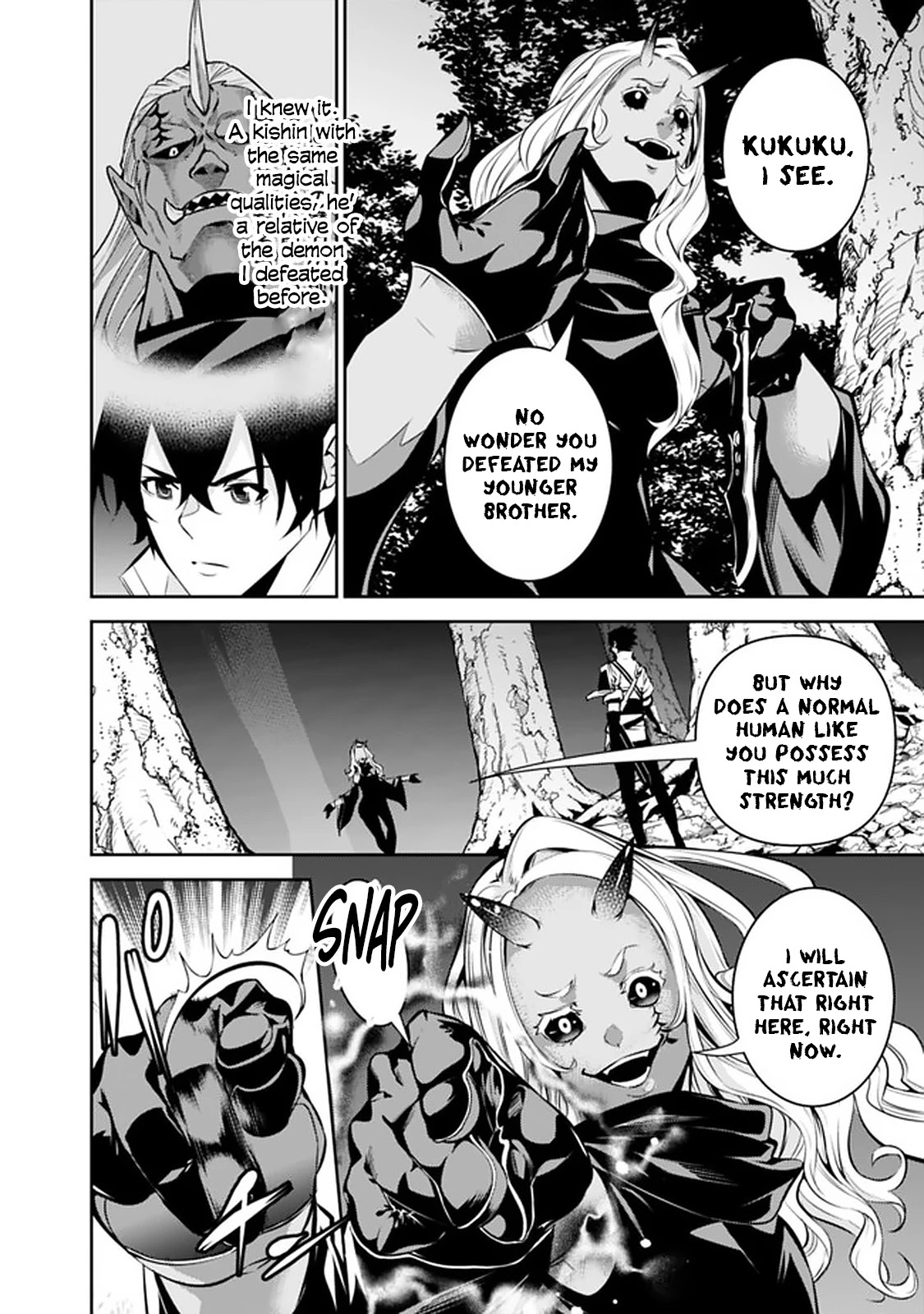 Shijou Saikyou no Mahou Kenshi, F Rank Boukensha ni Tensei Suru ~Kensei to Matei, 2 Tsu no Zense wo motta Otoko no Eiyuutan~ Chapter 52 - Page 11