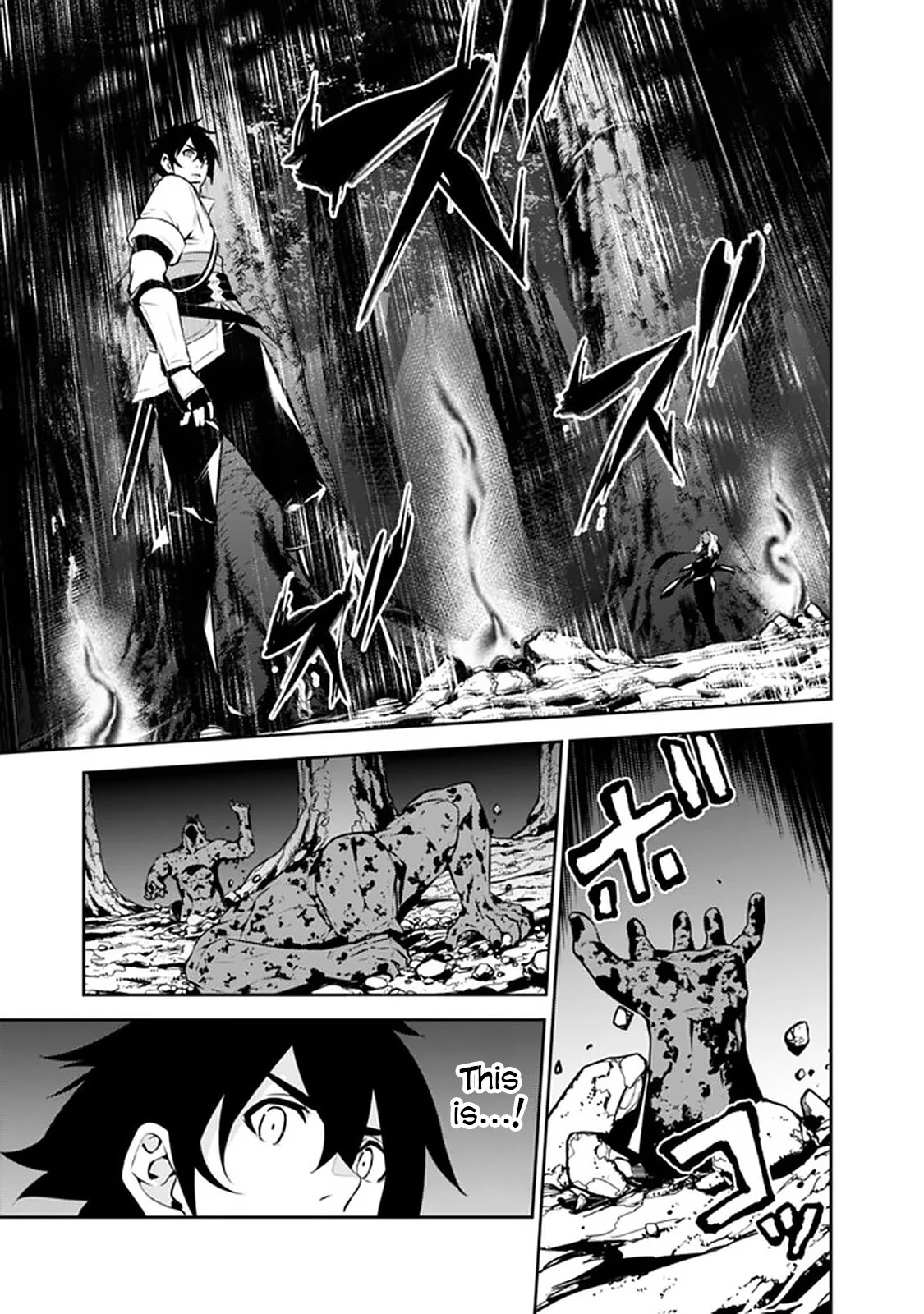 Shijou Saikyou no Mahou Kenshi, F Rank Boukensha ni Tensei Suru ~Kensei to Matei, 2 Tsu no Zense wo motta Otoko no Eiyuutan~ Chapter 52 - Page 12