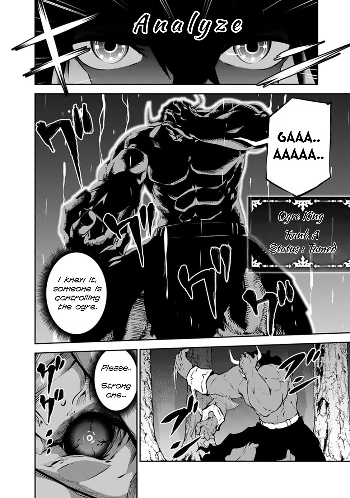 Shijou Saikyou no Mahou Kenshi, F Rank Boukensha ni Tensei Suru ~Kensei to Matei, 2 Tsu no Zense wo motta Otoko no Eiyuutan~ Chapter 52 - Page 4