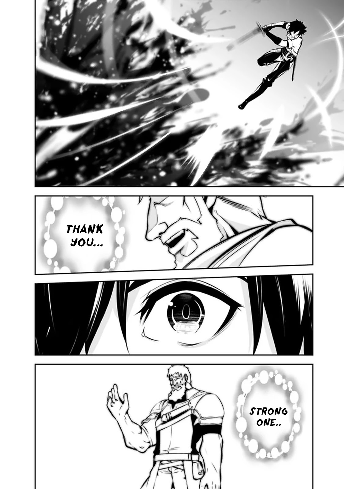 Shijou Saikyou no Mahou Kenshi, F Rank Boukensha ni Tensei Suru ~Kensei to Matei, 2 Tsu no Zense wo motta Otoko no Eiyuutan~ Chapter 52 - Page 7